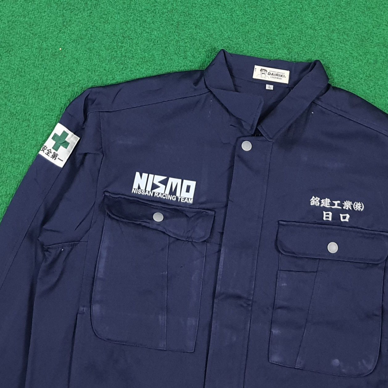 Japanese Brand Vintage NISMO Nissan Racing Team Custom Jacket C296N31 Size US L / EU 52-54 / 3 - 4 Thumbnail