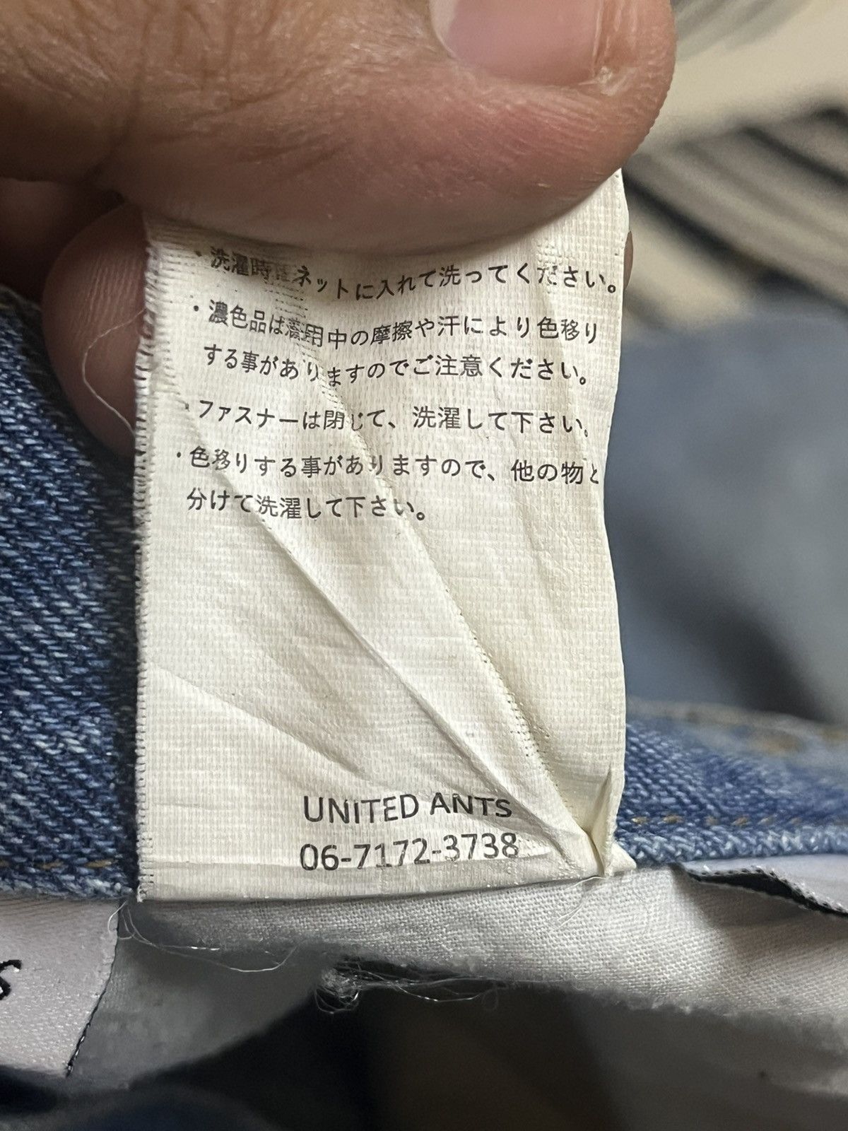 Buzz Rickson's Vintage United Ants Flare Mudwash Denim Size US 32 / EU 48 - 8 Thumbnail
