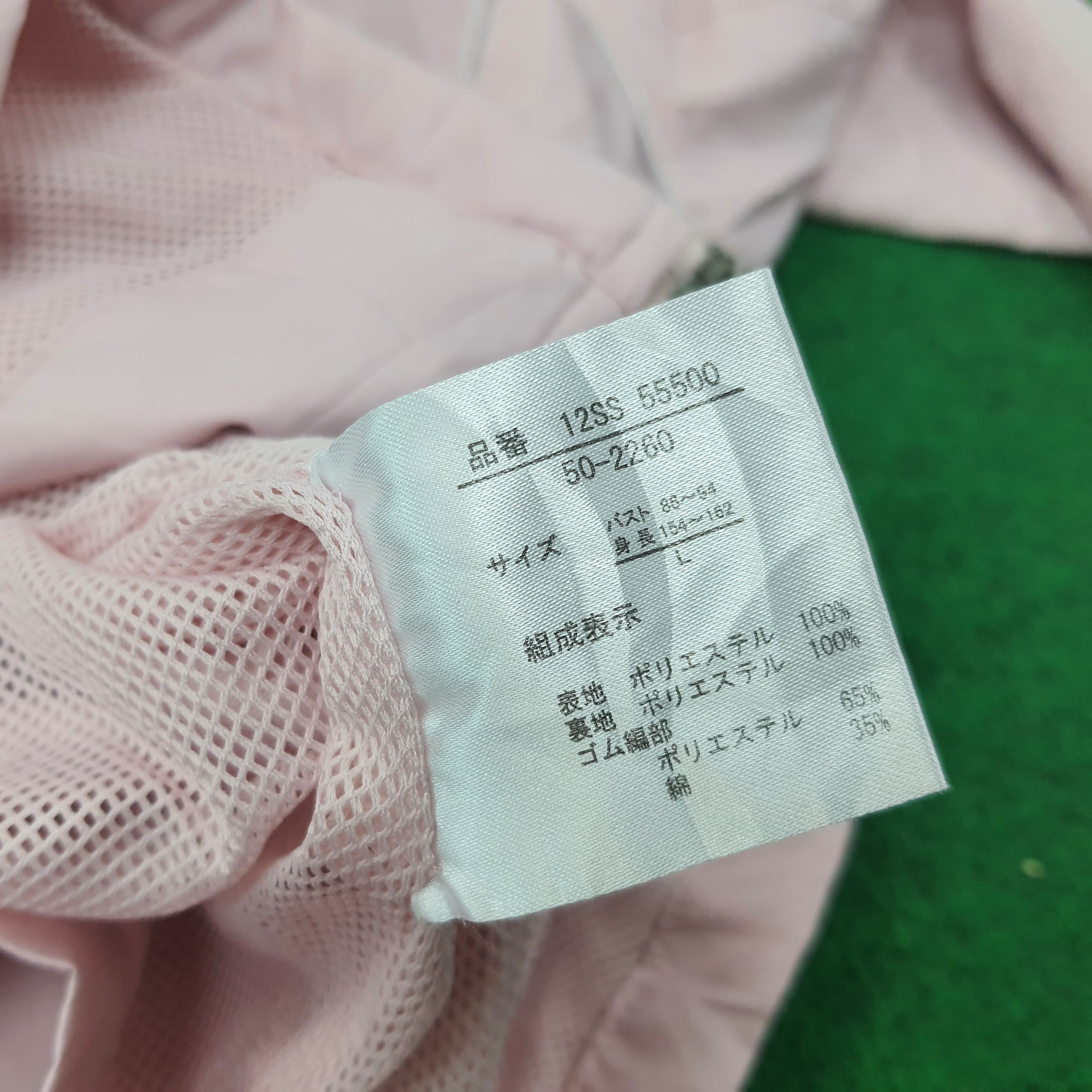 Japanese Brand Vintage Dunlop x TRD Toyota Racing Custom Jacket C247N13 Size US M / EU 48-50 / 2 - 7 Thumbnail
