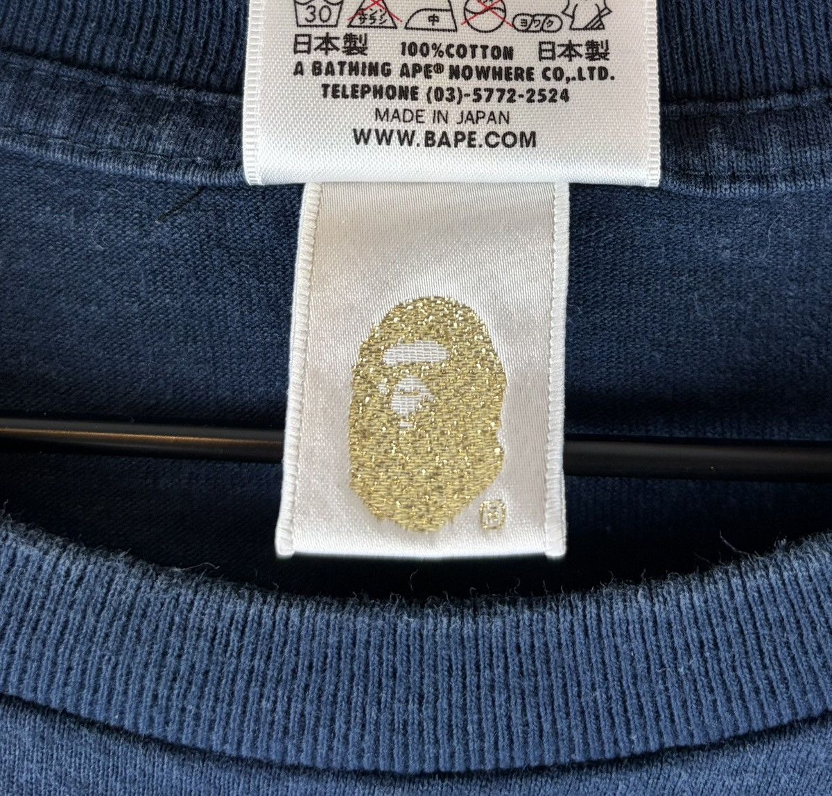 Bape 2011 Bape Milo Elephant Print Tee Size US XL / EU 56 / 4 - 7 Thumbnail