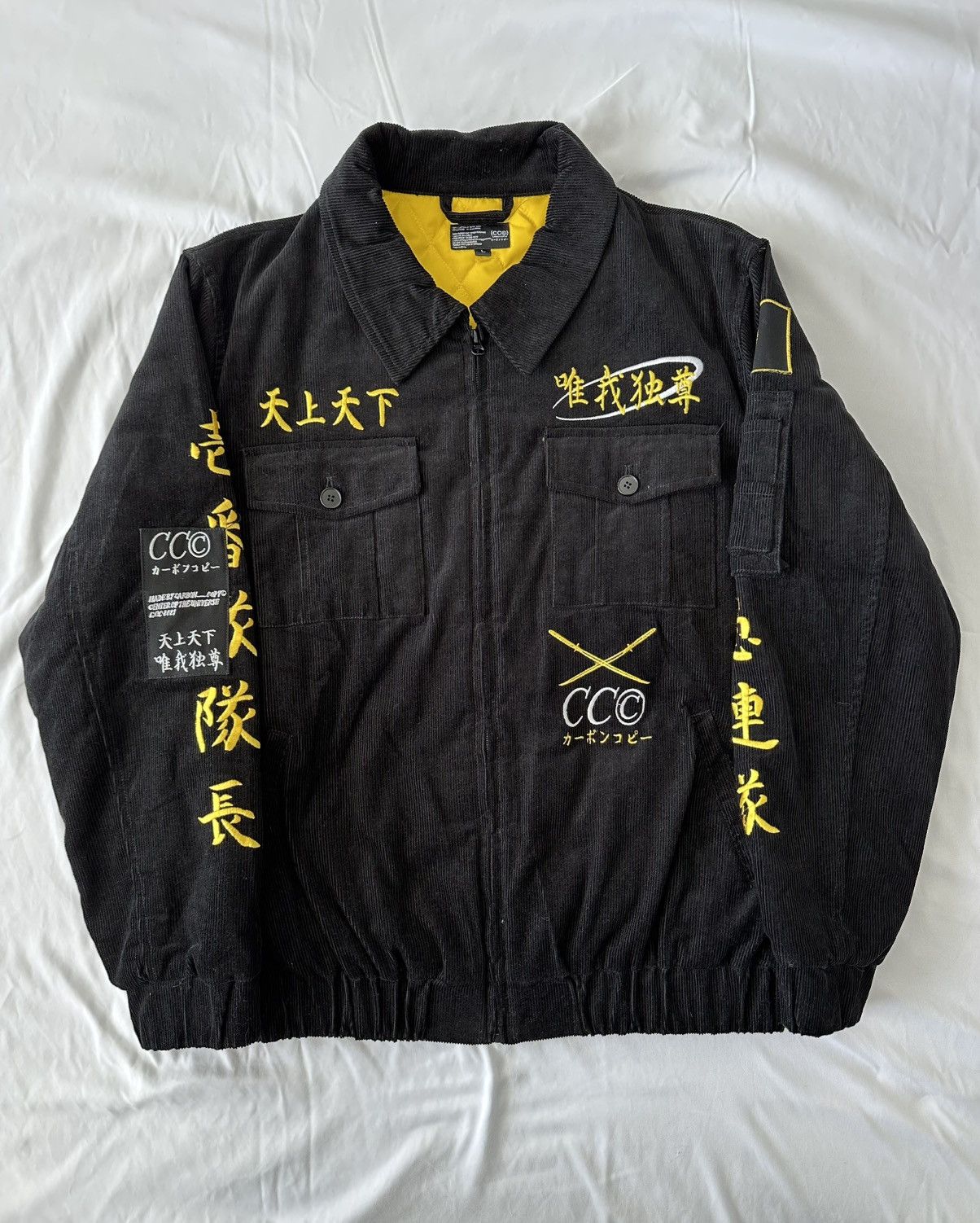 Toman Tokyo Revengers Jacket