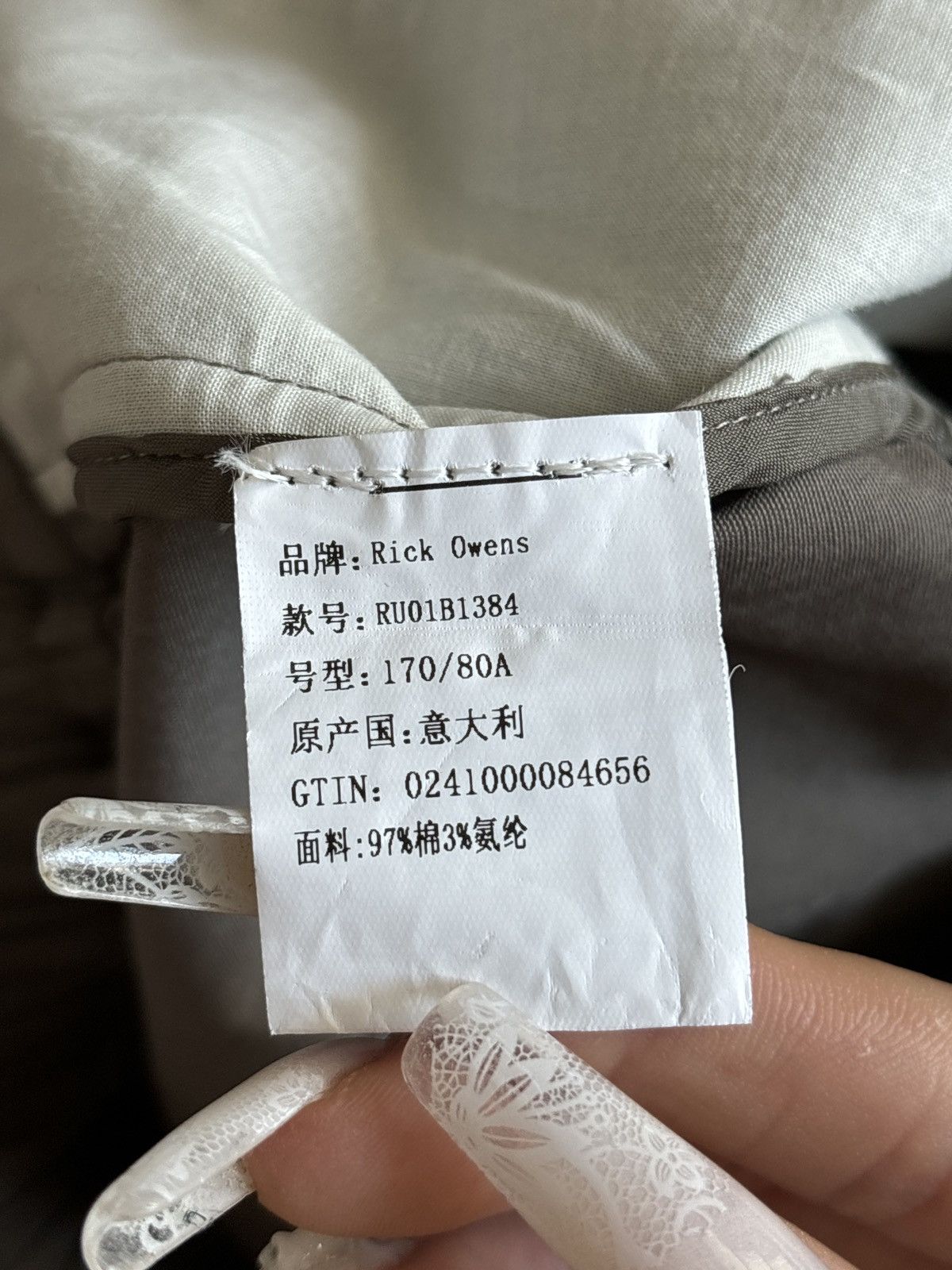 Rick Owens Rick Owens pod shorts Size US 32 / EU 48 - 6 Thumbnail