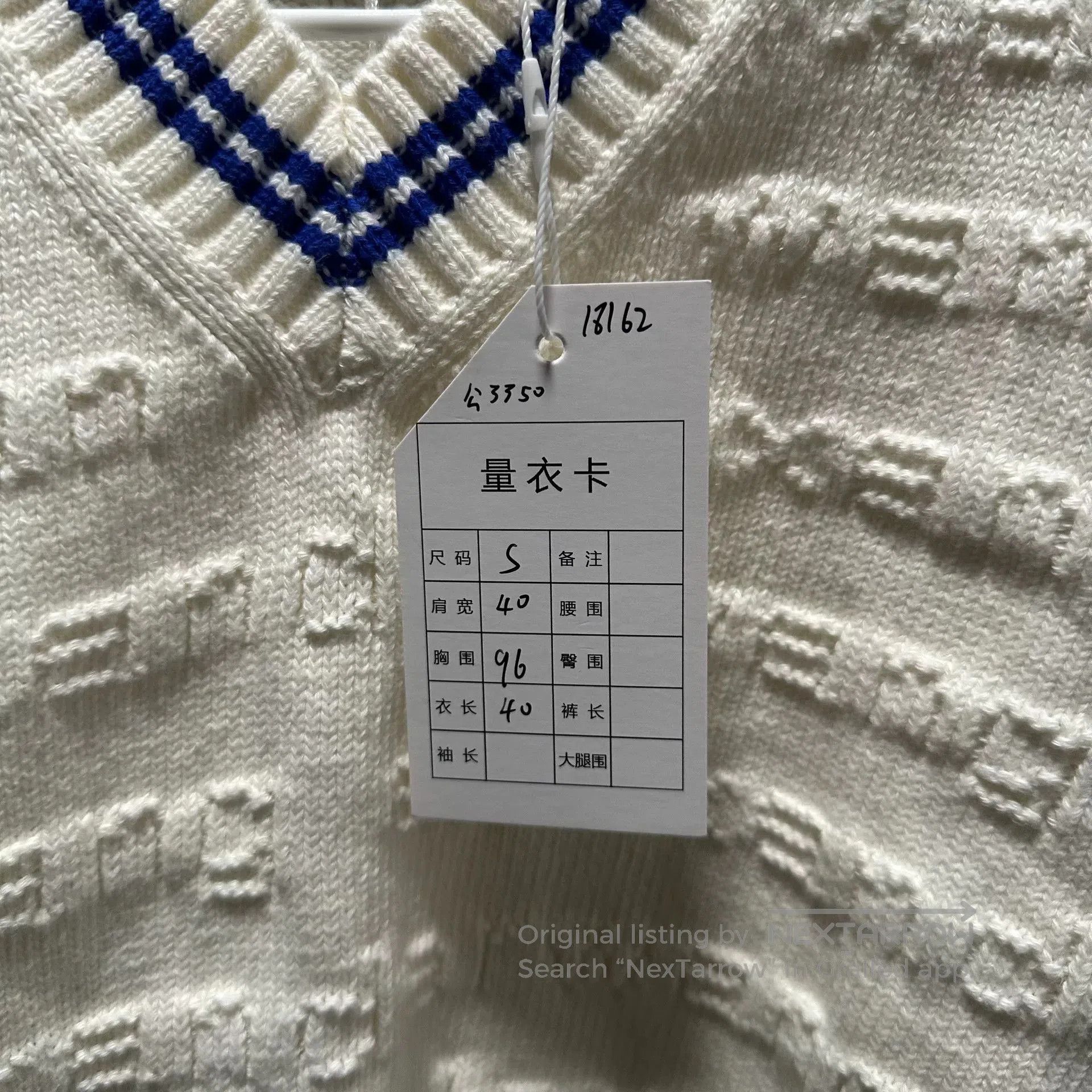 Alexander Wang Alexander Wang Color Block V-Neck Knit Cami. Size M / US 6-8 / IT 42-44 - 8 Thumbnail