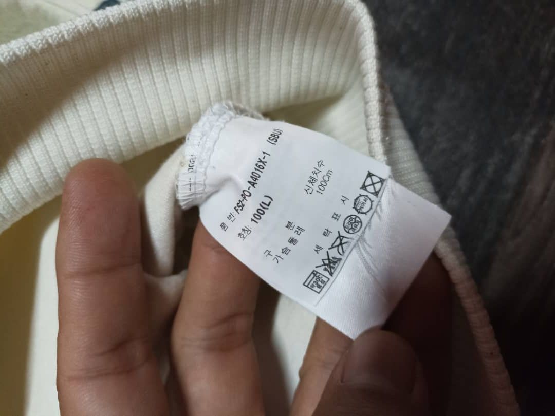 Fila Fila Overprint Sweatshirt Size US XL / EU 56 / 4 - 6 Thumbnail