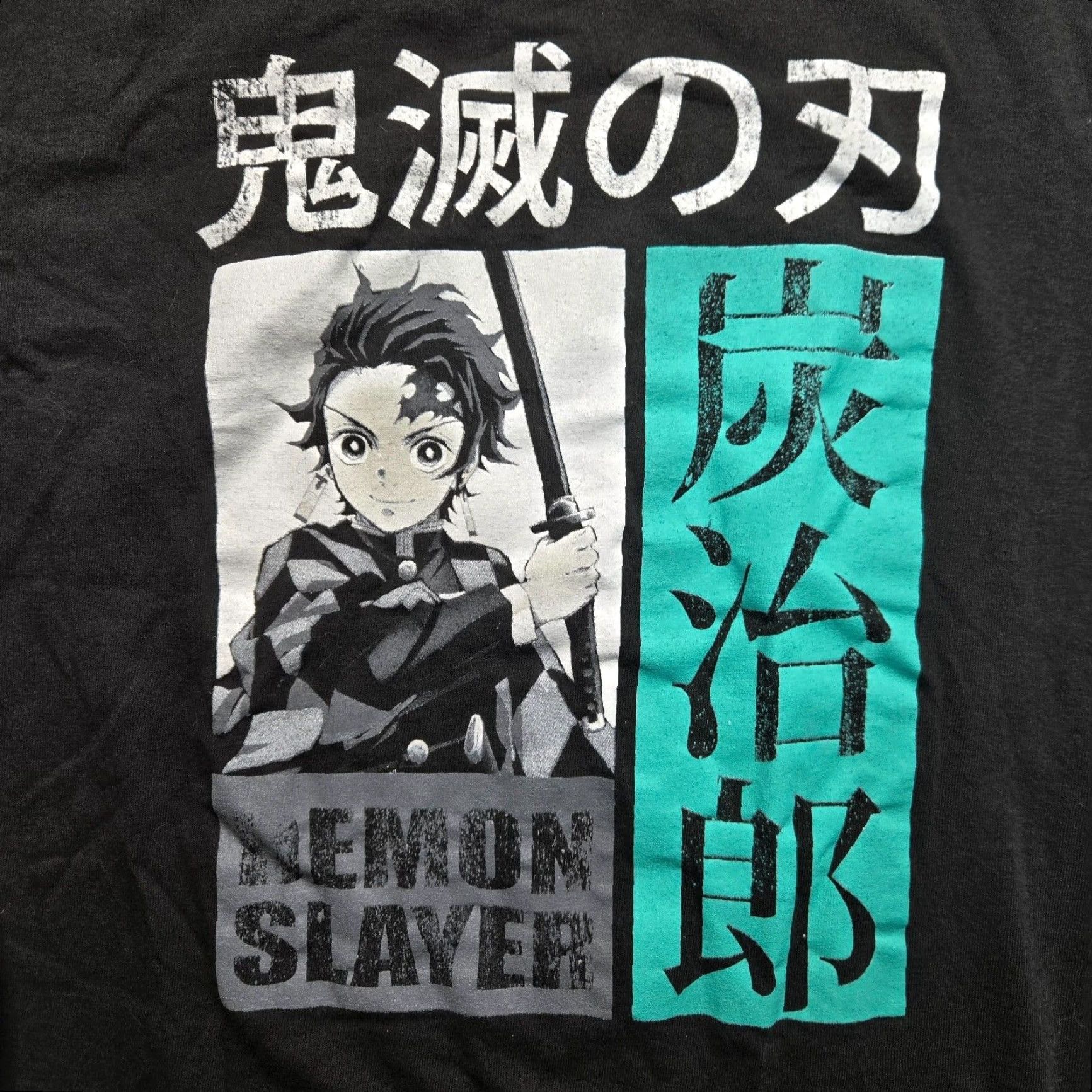 Vintage Demon Slayer Tanjiro Kamado Graphic Tee Men’s Adult Medium Faded Black Anime T-Shirt Size US M / EU 48-50 / 2 - 2 Thumbnail