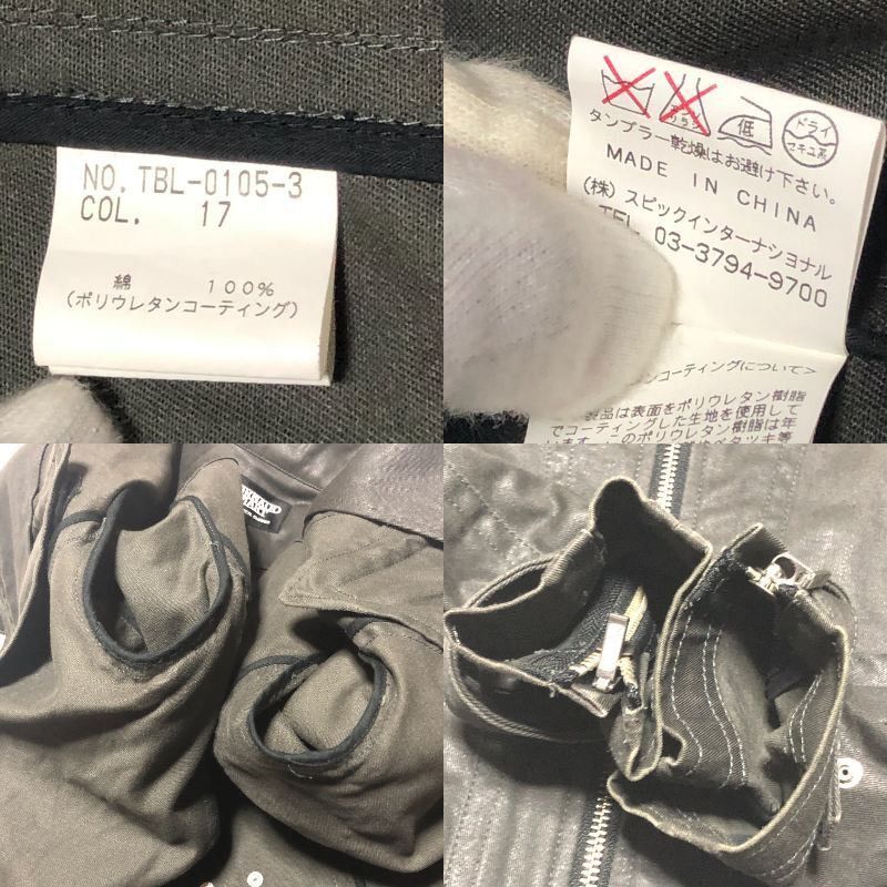 Tornado Mart Tornado Mart Jacket Size US M / EU 48-50 / 2 - 7 Thumbnail