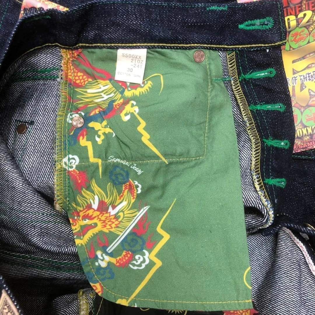 Samurai Jeans SAMURAI JEANS YEAR OF THE DRAGON Size US 31 - 3 Thumbnail