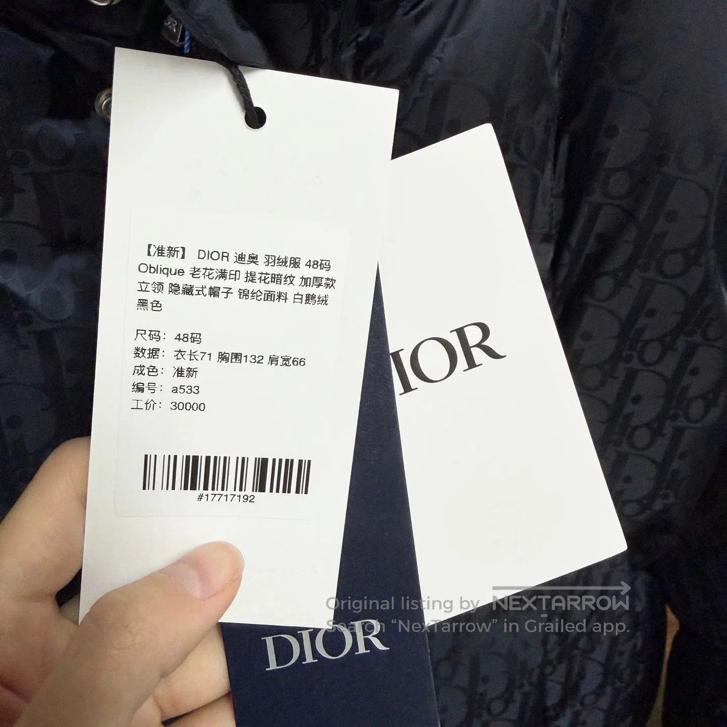 Dior dior oblique black down jacket size 48. Size US M / EU 48-50 / 2 - 4 Thumbnail