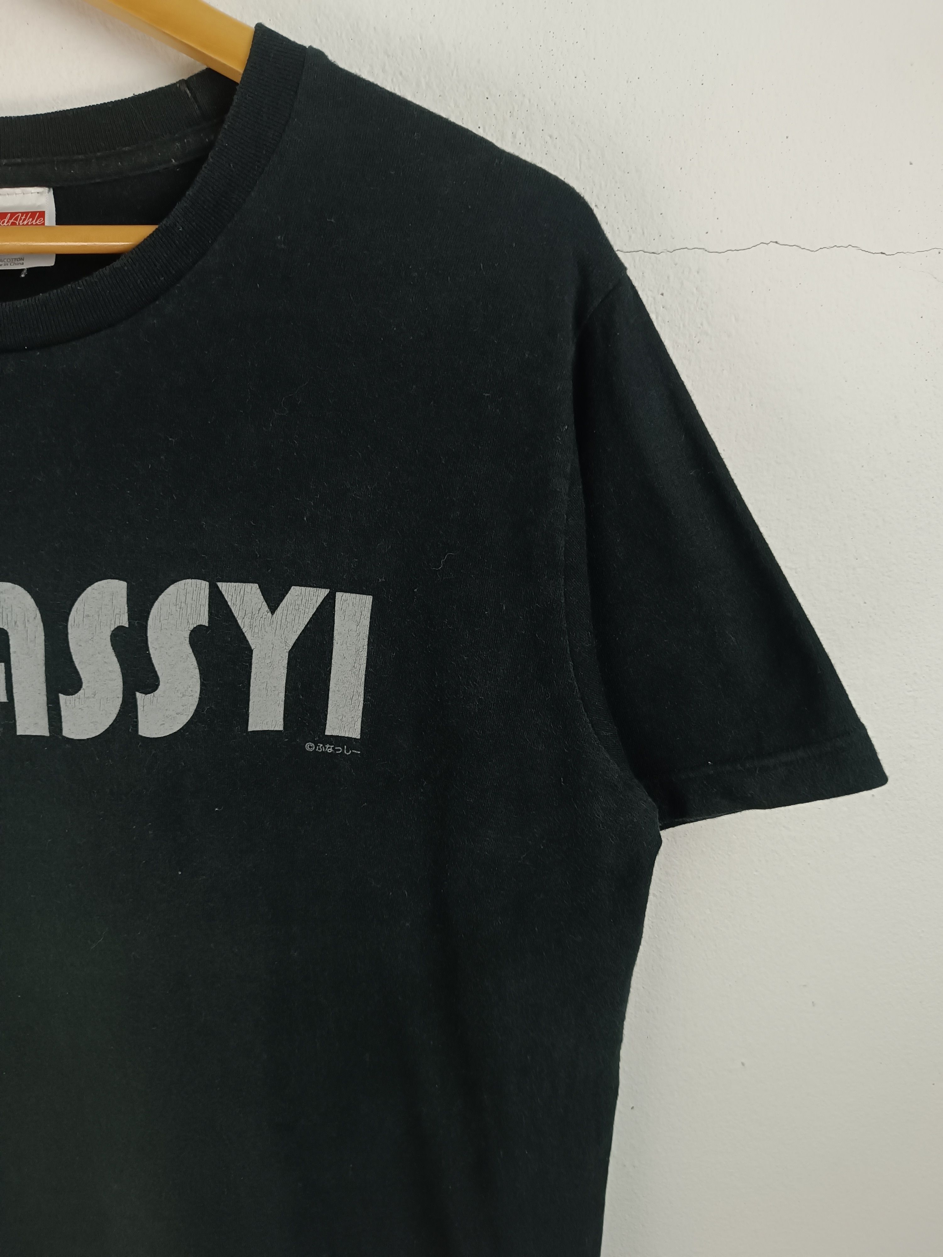 Vintage VINTAGE FUNASSYI MASCOT FUNABASHI TEE KISHIDAN CHARAMEL Size US L / EU 52-54 / 3 - 6 Thumbnail