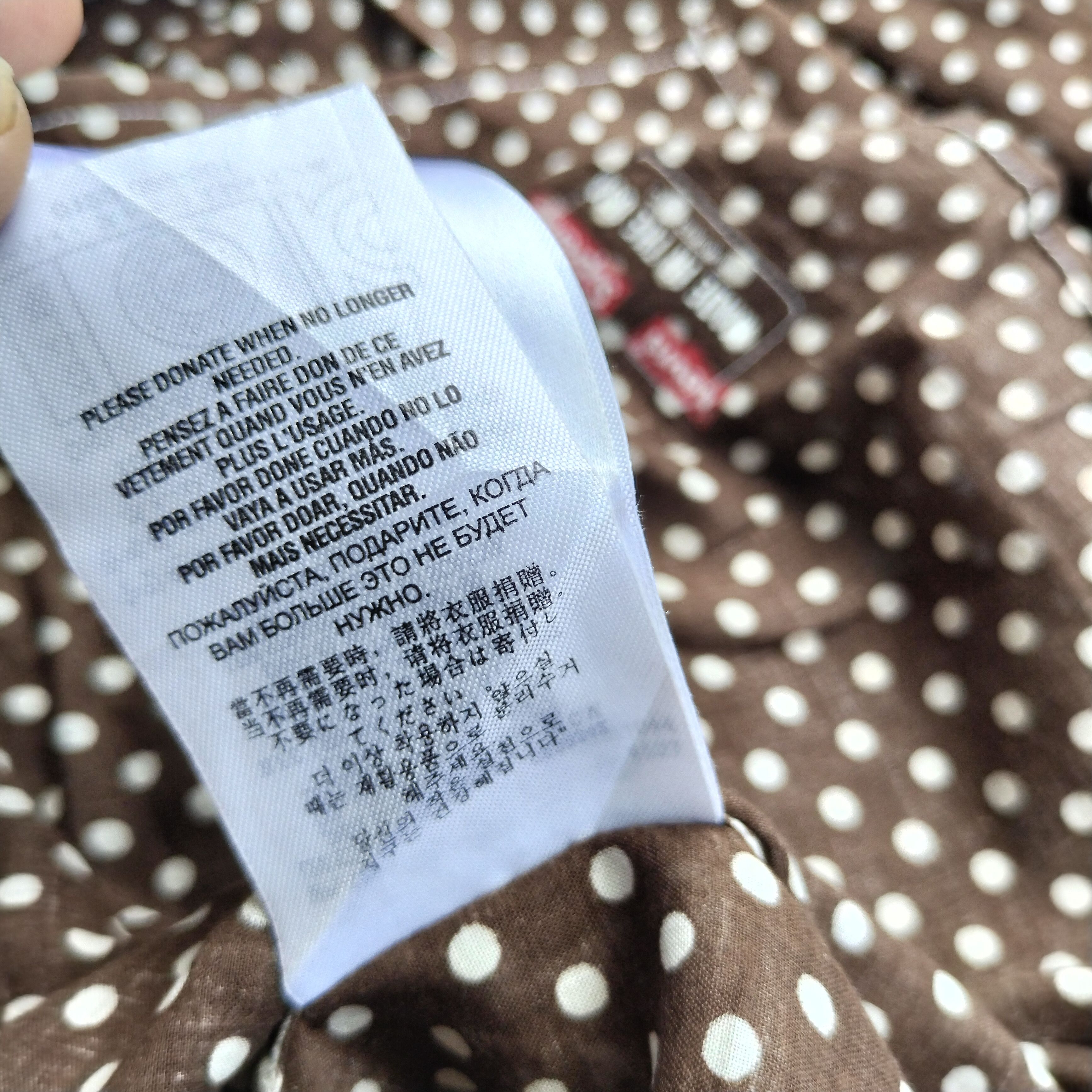 Levi's × Supreme FW12 Levi's Supreme lightweight western Ls shirt Size US M / EU 48-50 / 2 - 11 Thumbnail