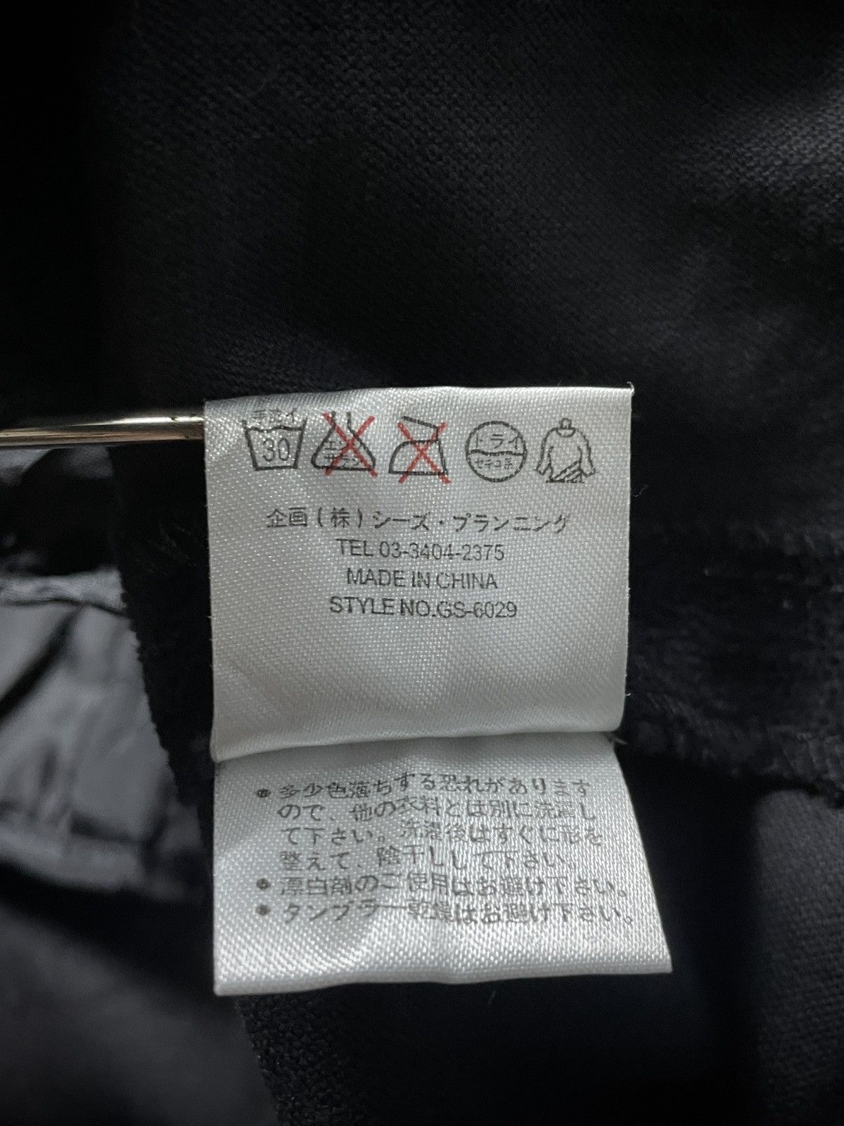 If Six Was Nine 2000’s Drug Store’s - Vkei Style Button Trim Fur Jacket Size US L / EU 52-54 / 3 - 10 Thumbnail
