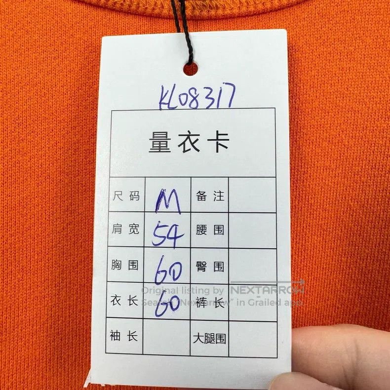 Acne Studios Acne Studios Printed Letter Hoodie Size US M / EU 48-50 / 2 - 7 Thumbnail
