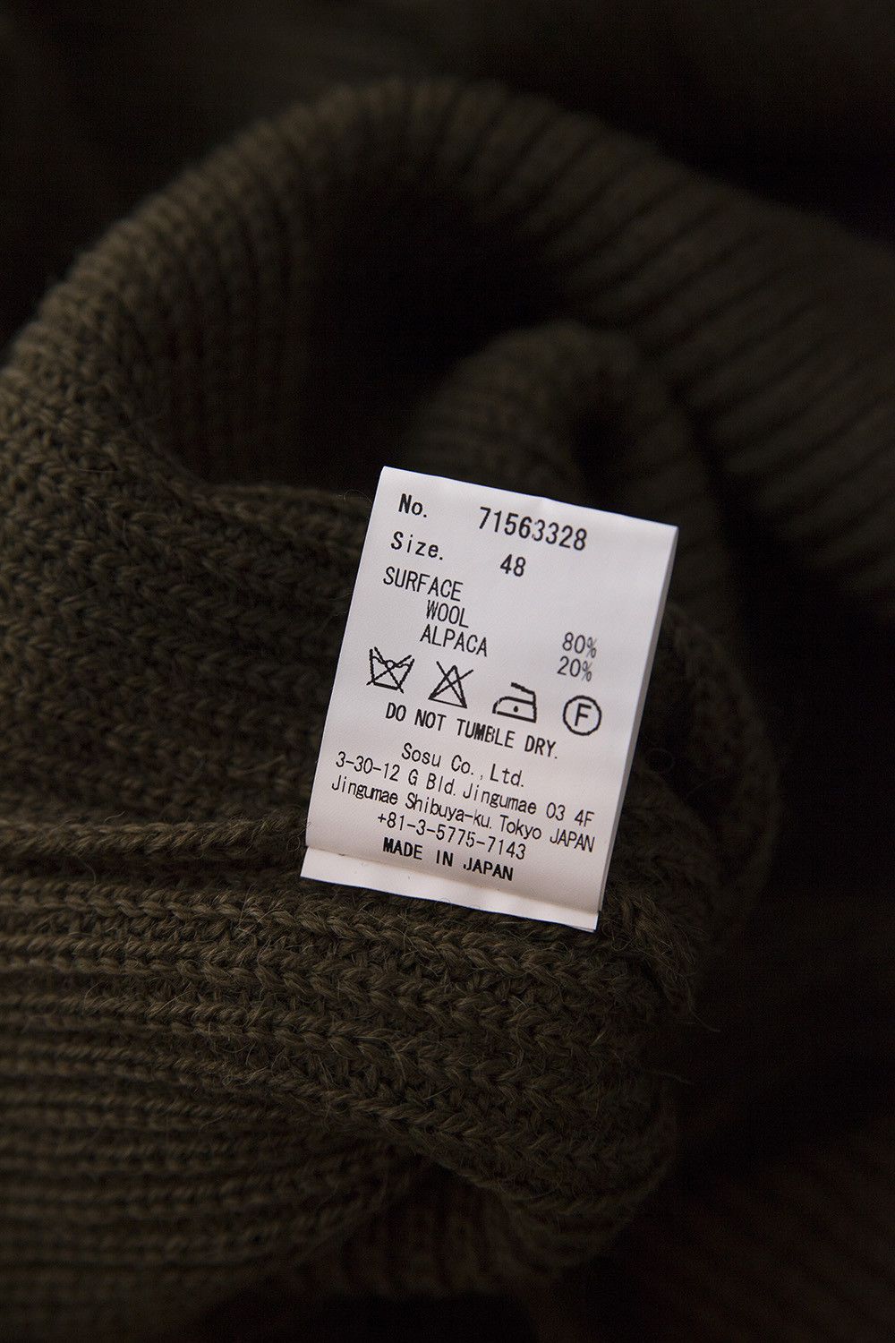 Maison MIHARA YASUHIRO Mihara extended knit Size US M / EU 48-50 / 2 - 7 Thumbnail