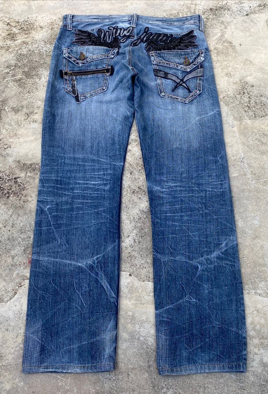 Vintage Anti Label Jean Japanese Brand Punk Denim
