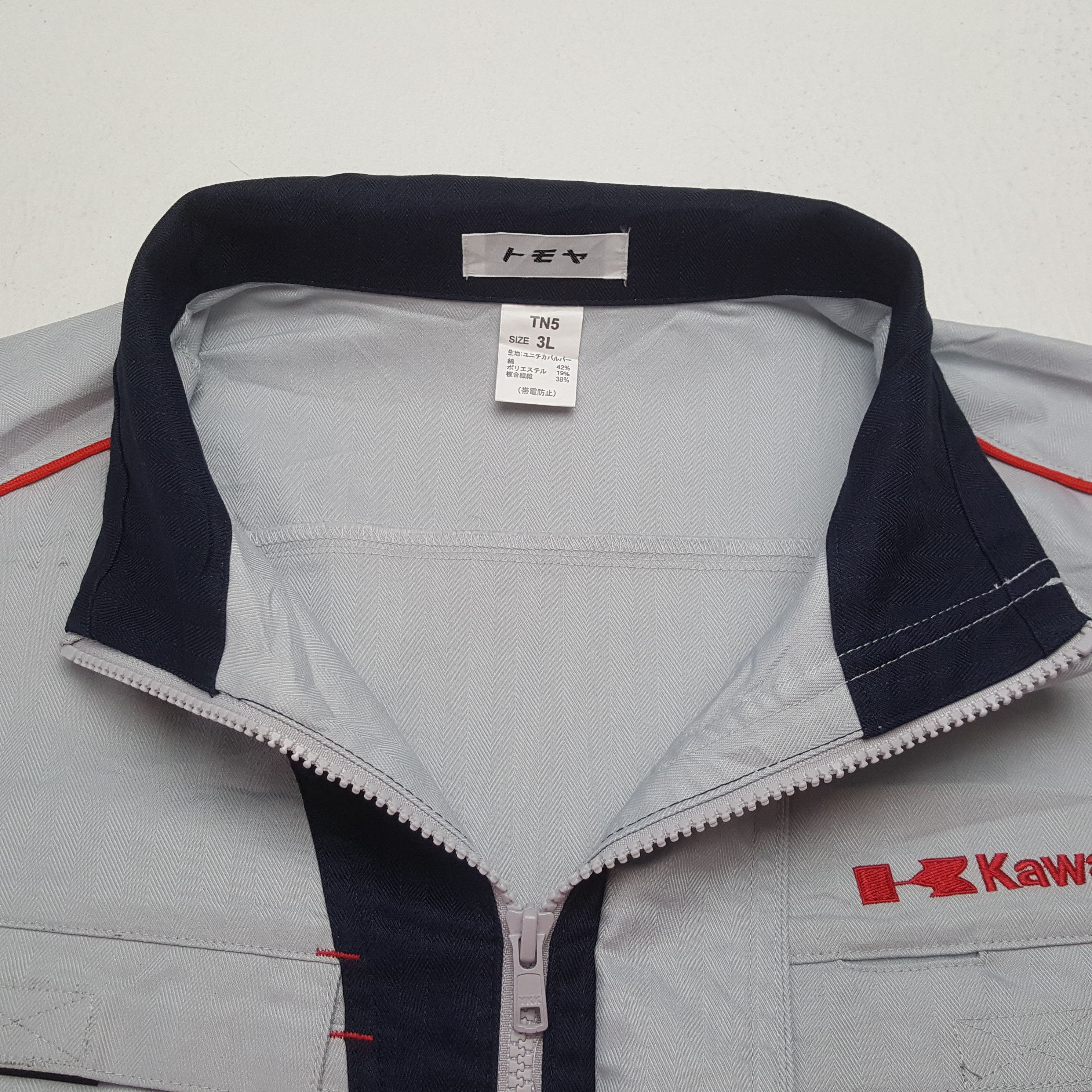 Japanese Brand Vintage Kawasaki Japanese Motorcycle Jacket C322N19 Size US L / EU 52-54 / 3 - 4 Thumbnail