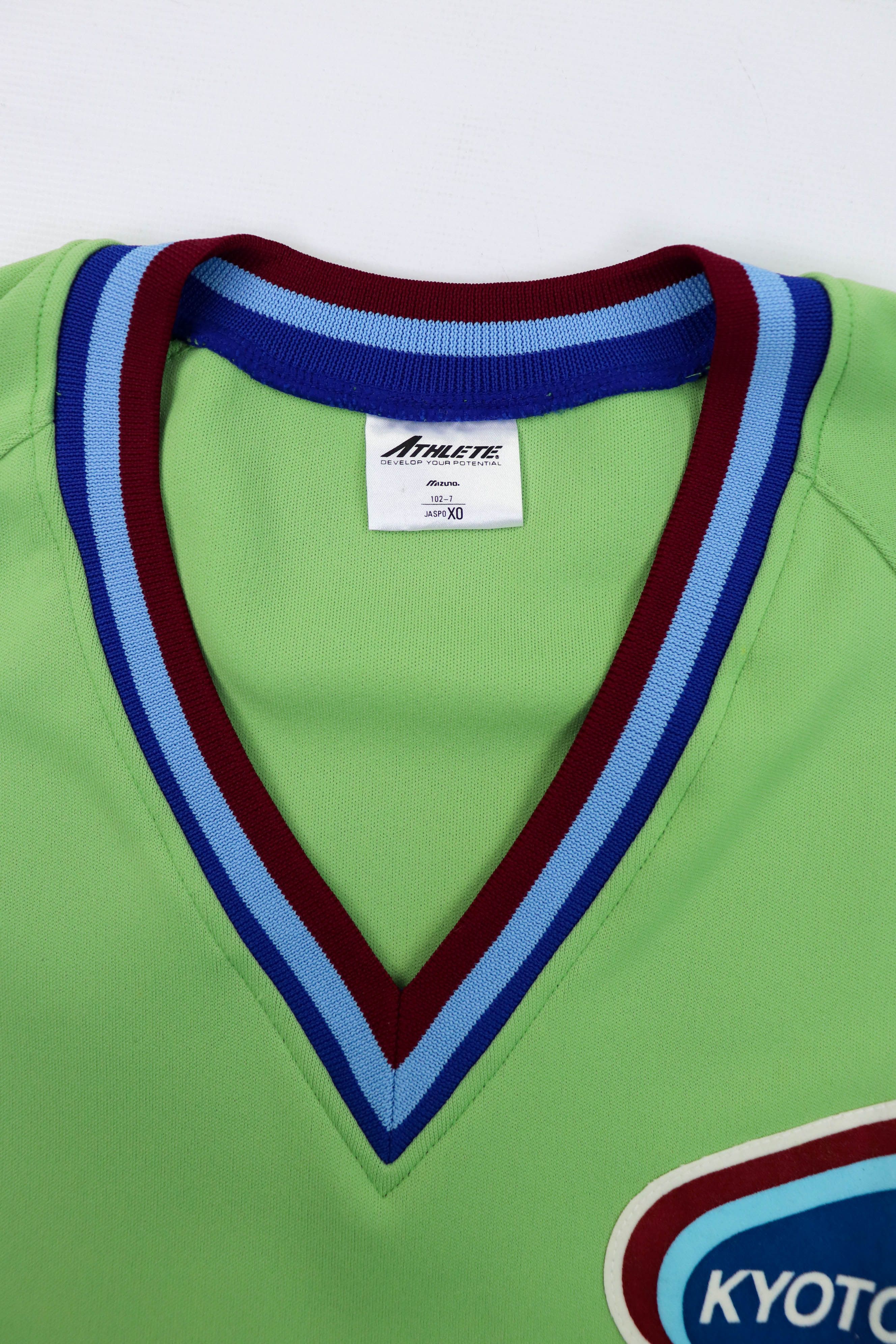 Mizuno Mizuno Athlete Vintage KYOTO Japan School Sport Pullover Size US L / EU 52-54 / 3 - 9 Thumbnail