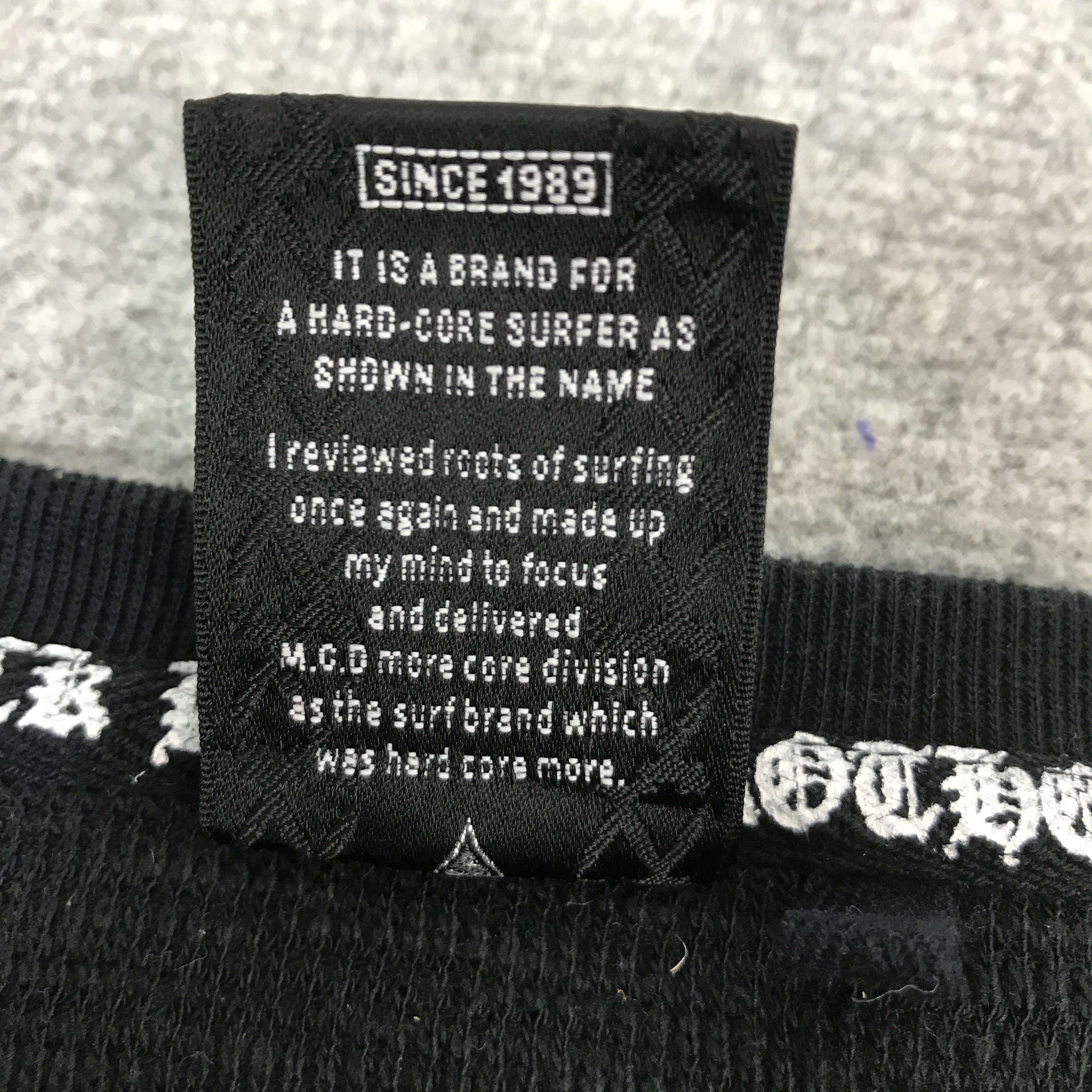 If Six Was Nine GOTHIC STYLE MORE CORE DIVISION T-SHIRT Size US L / EU 52-54 / 3 - 11 Thumbnail