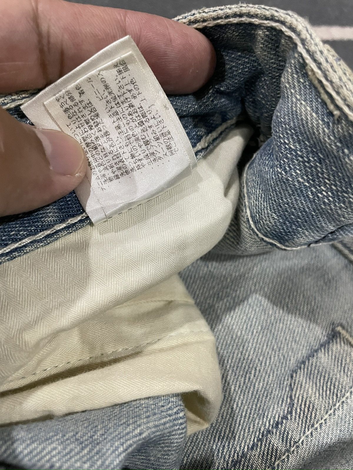 Other Japanese Brand CK39 Distressed Jeans Size US 32 / EU 48 - 24 Thumbnail