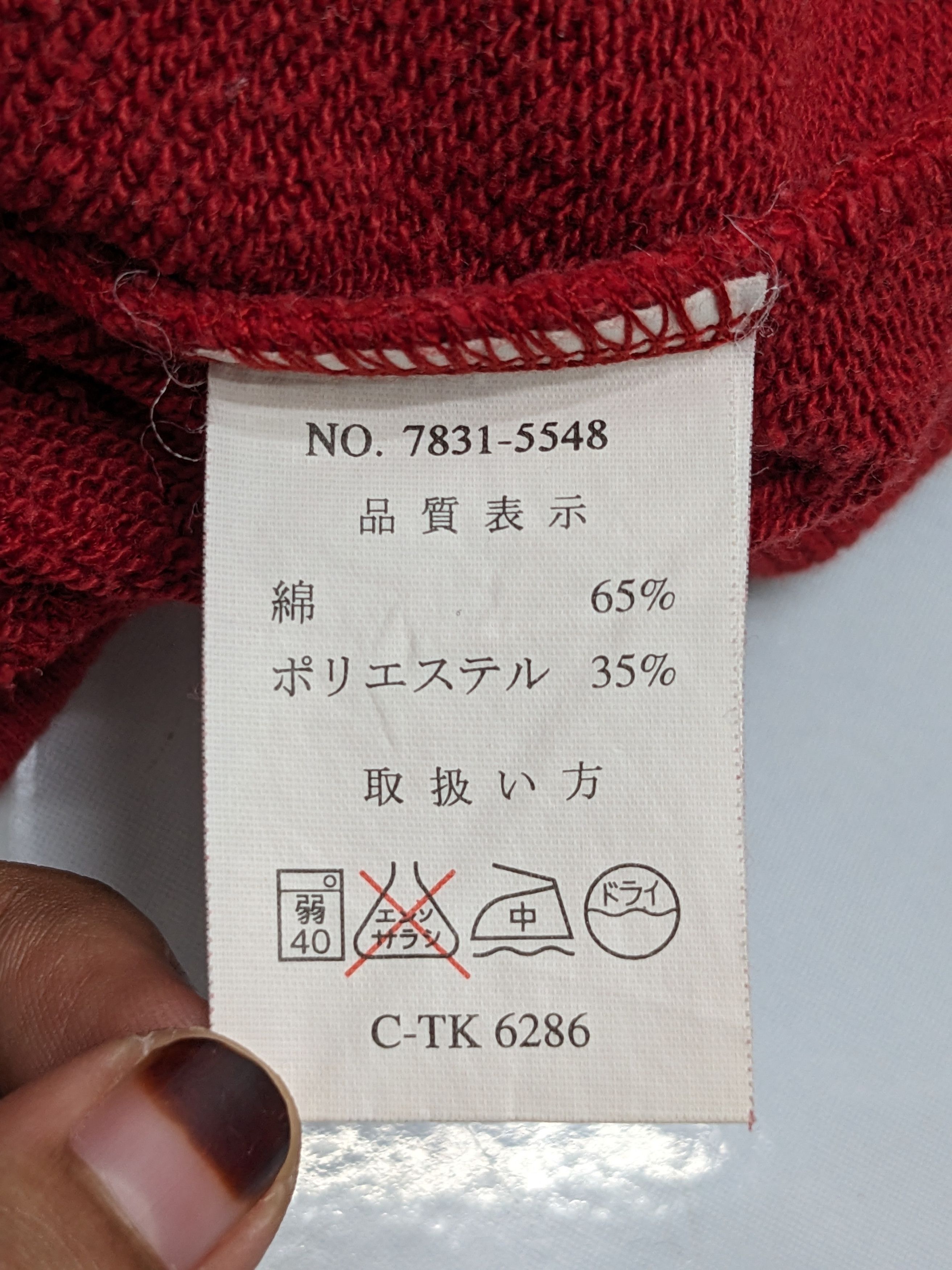 Pro-Keds PRO KEDS BIG LOGO STREETWEAR Size US M / EU 48-50 / 2 - 7 Thumbnail