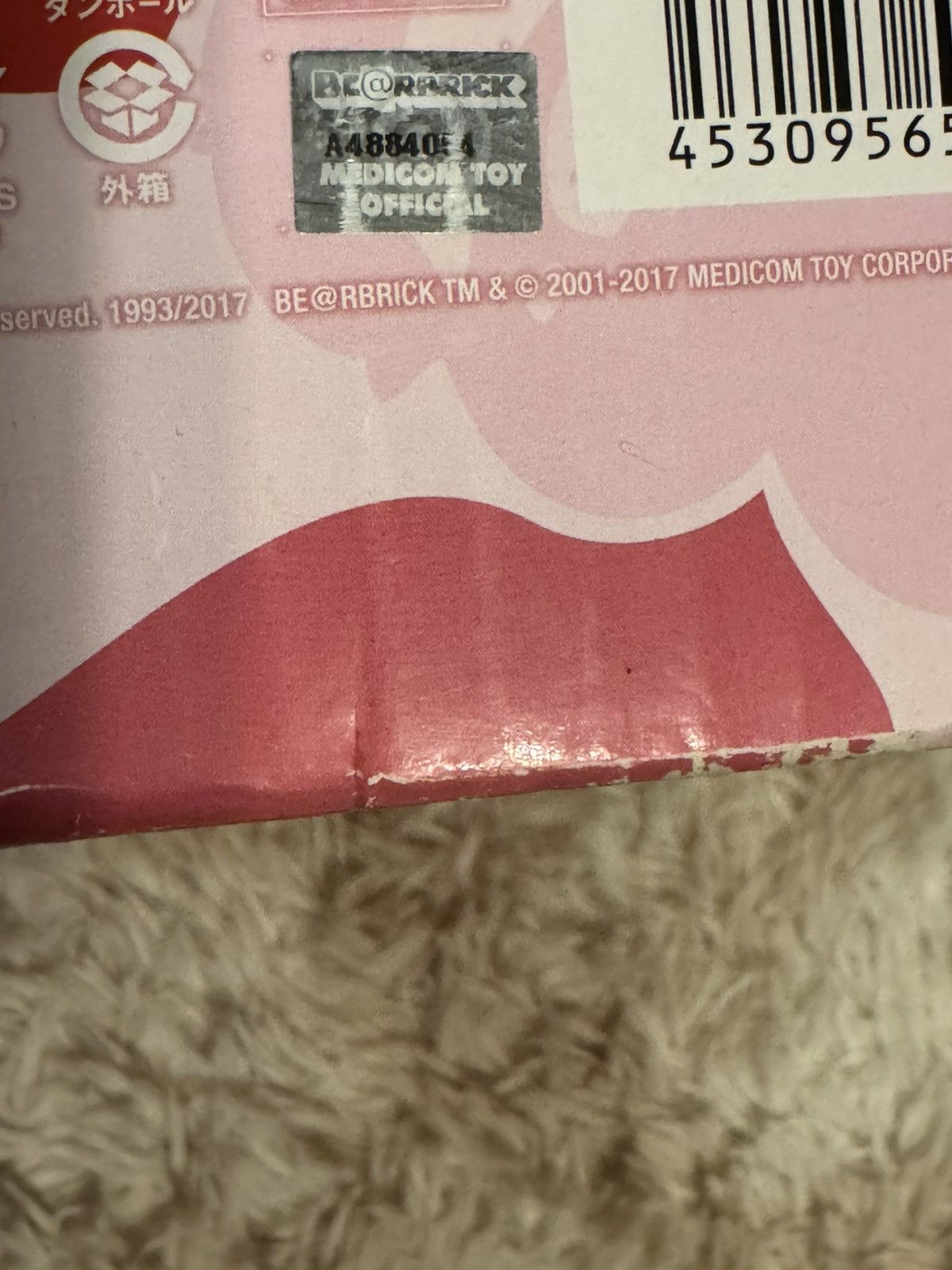 Bape × Medicom Toy Bape x Bearbrick x Medicom Pink shark camo 1000% Size ONE SIZE - 8 Thumbnail