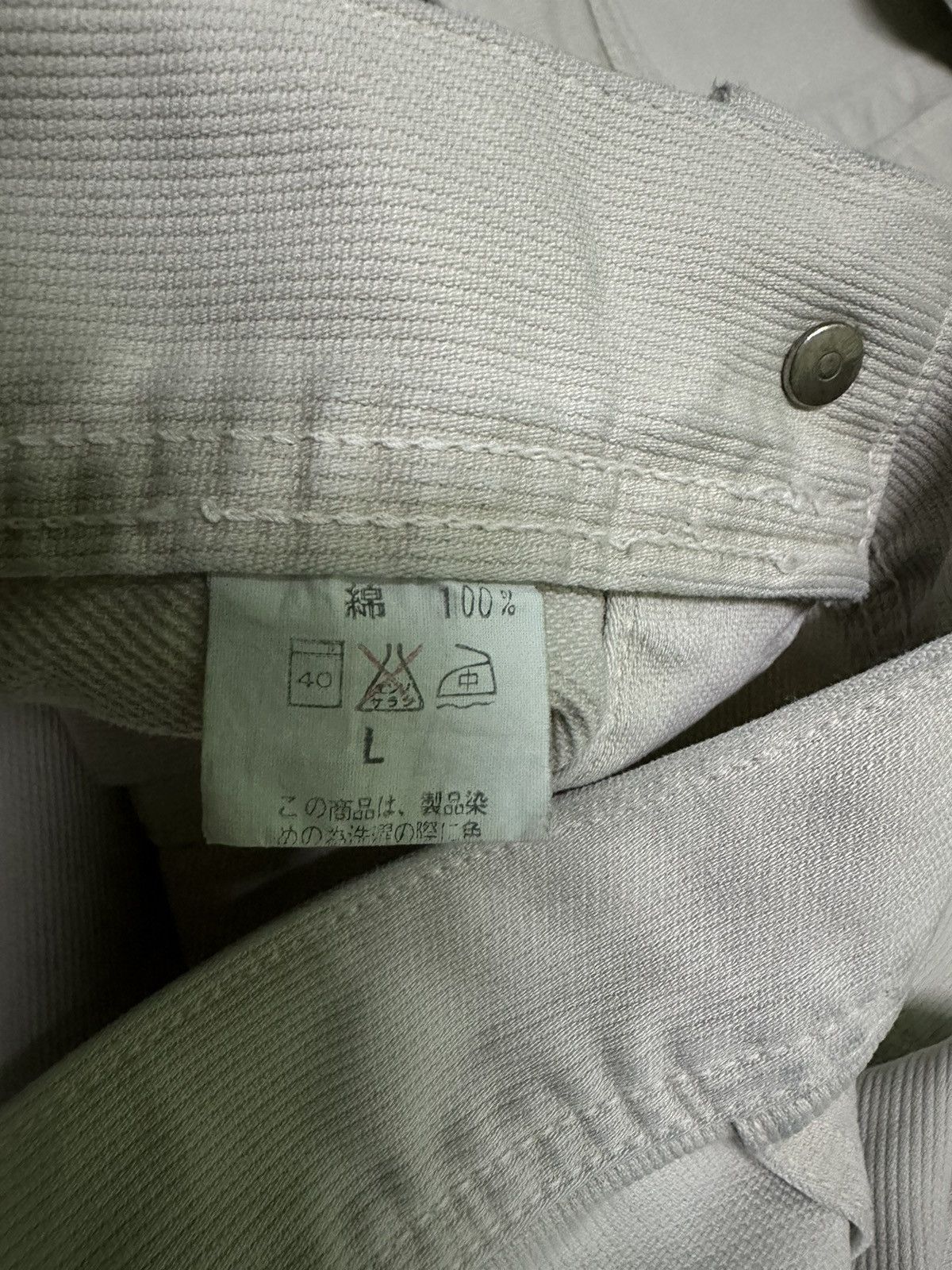 Johnbull John bull trucker jacket Size US L / EU 52-54 / 3 - 10 Thumbnail