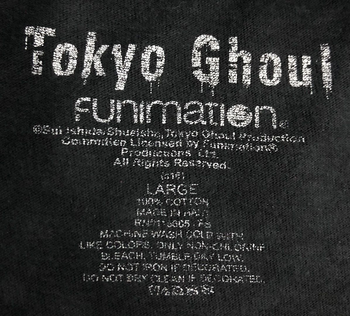 Anime Funimation Tokyo Ghoul What's 1000 Minus 7? T-Shirt Size US L / EU 52-54 / 3 - 8 Thumbnail