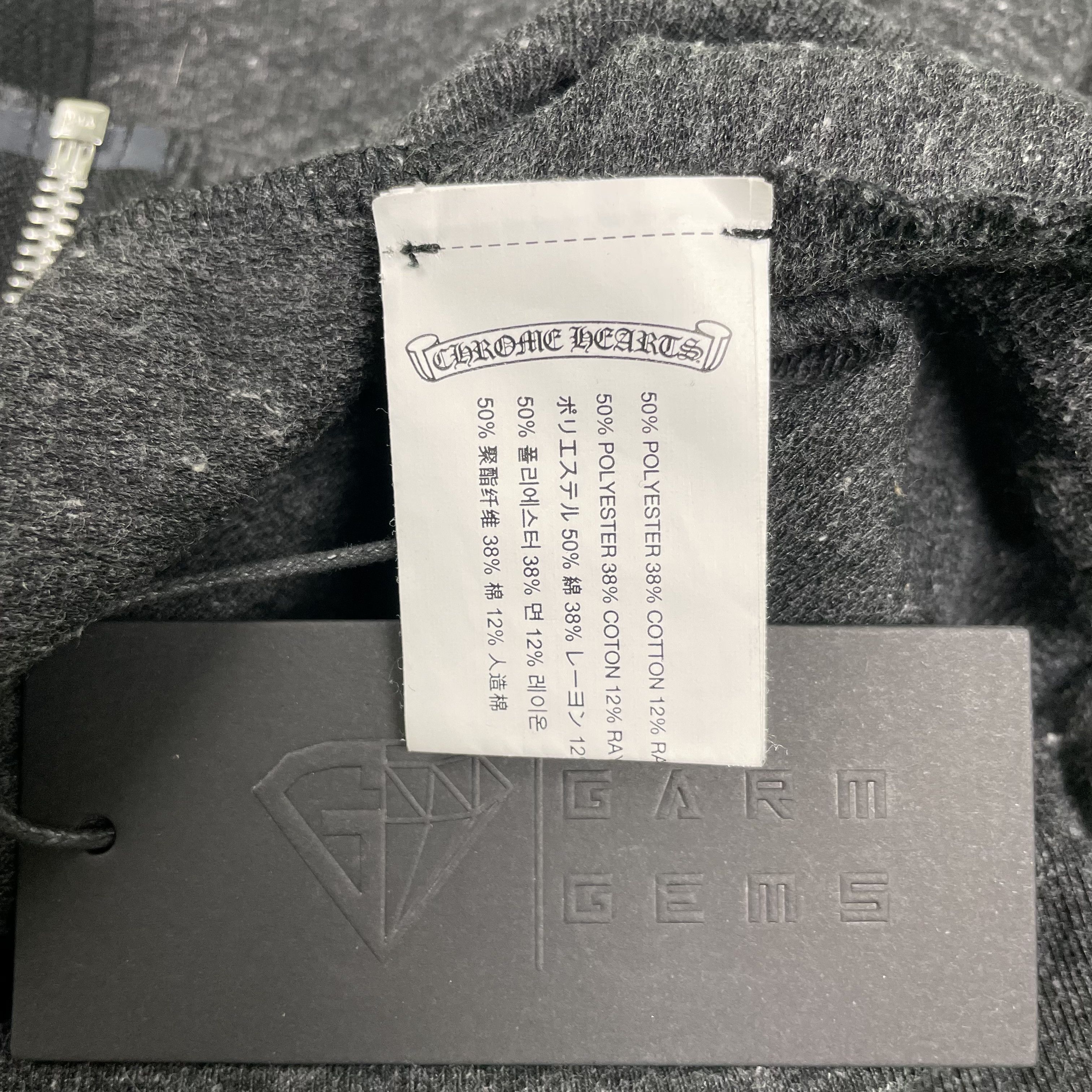 Chrome Hearts Chrome Hearts Horseshoe Hoodie Size US M / EU 48-50 / 2 - 10 Thumbnail