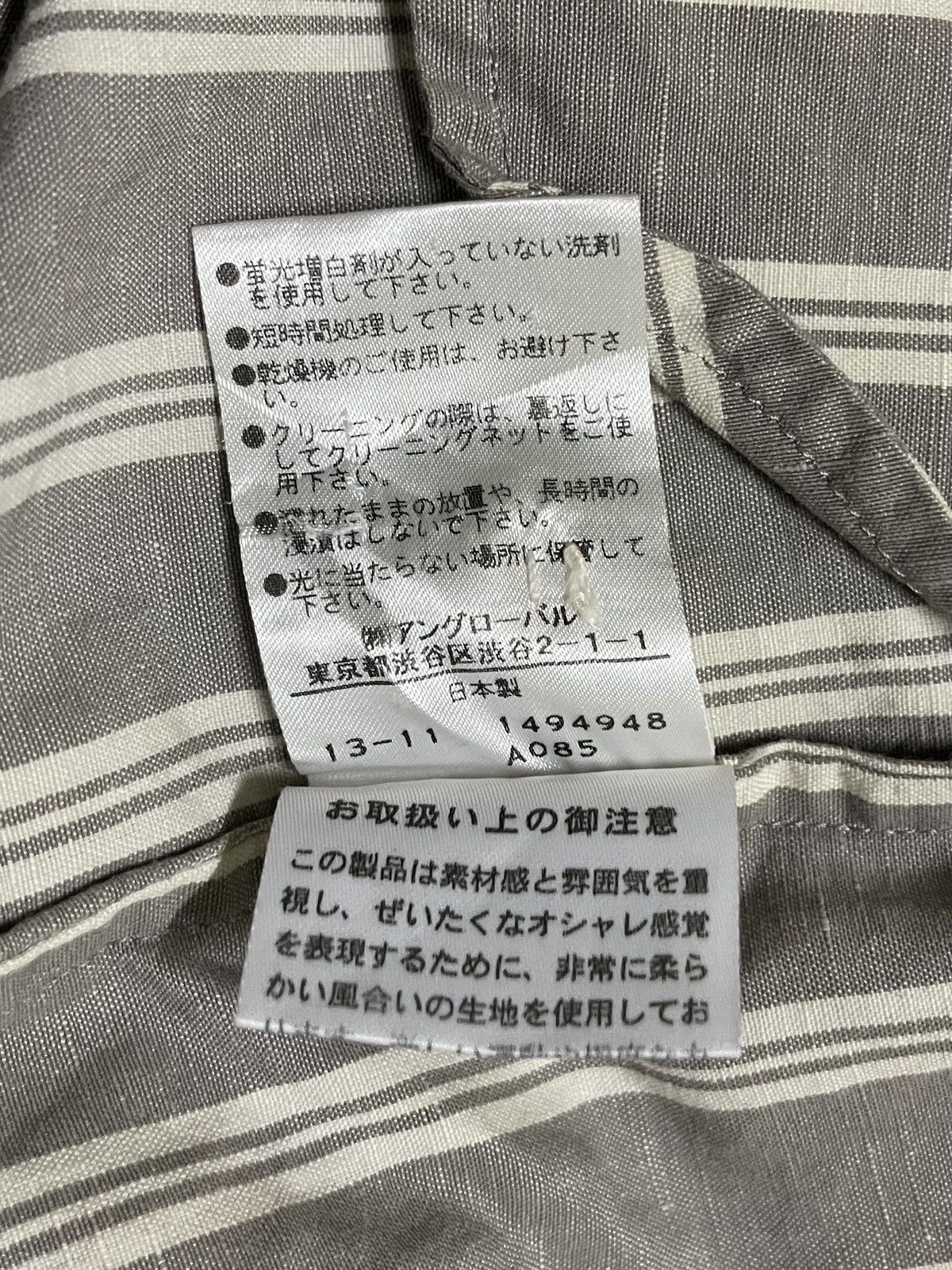 Japanese Brand × Margaret Howell Margaret Howell Striped Skirt Size 27" / US 4 / IT 40 - 17 Thumbnail