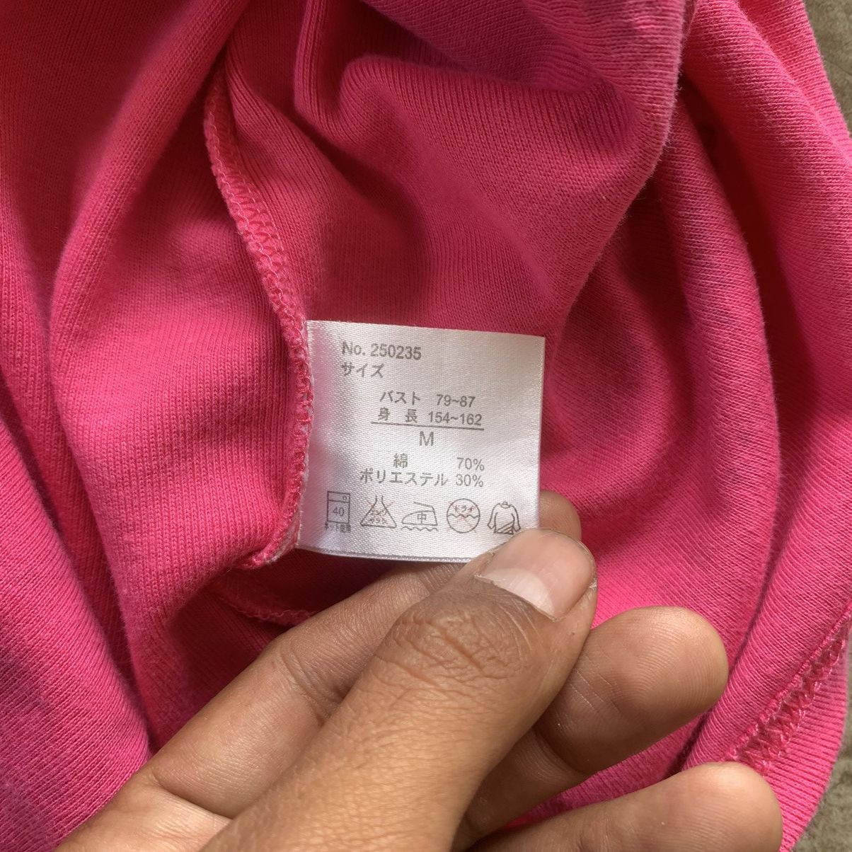 Japanese Brand 2000’s LALATASTY Assignment Jurisdiction tee Size S / US 4 / IT 40 - 7 Thumbnail