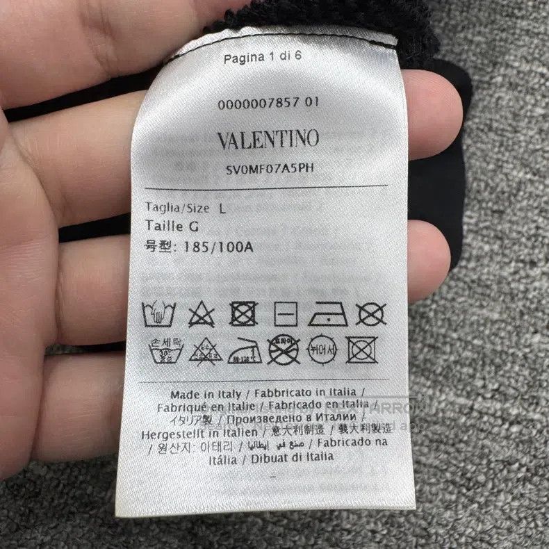 Valentino Valentino UFO sweatshirt Size L / US 10 / IT 46 - 3 Thumbnail