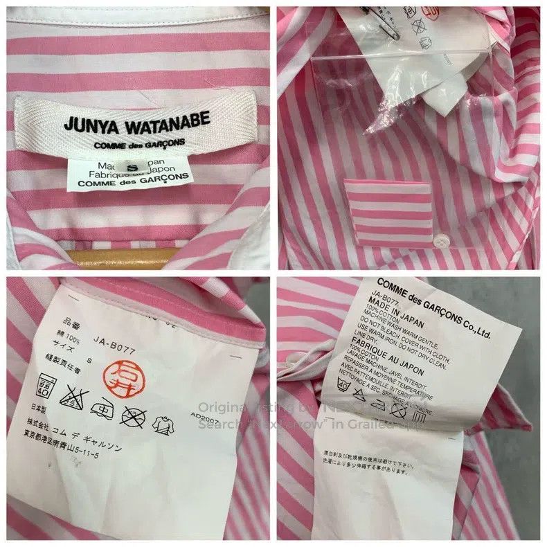 Junya Watanabe Junya Watanabe Striped Shirt Size S / US 4 / IT 40 - 7 Thumbnail