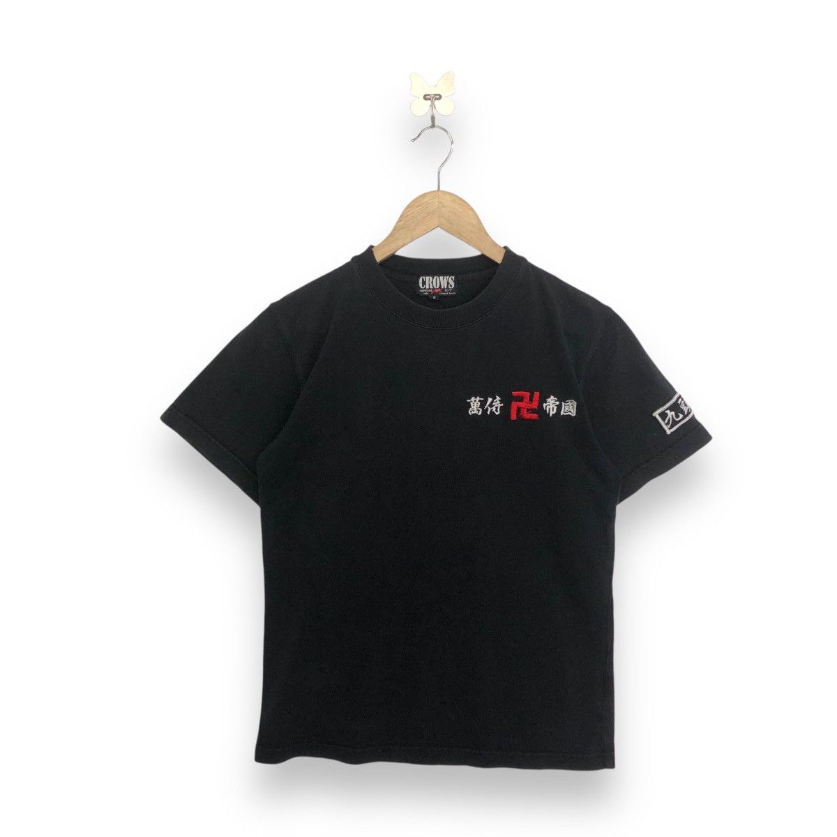 Japanese Brand CROWS JAPANESE BRAND MANJI EMPIRE Gang Tshirt Size US S / EU 44-46 / 1 - 1 Thumbnail