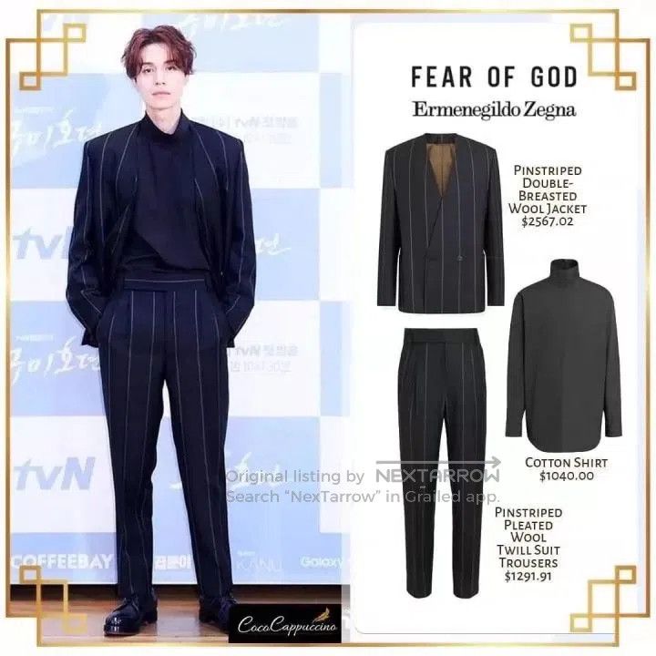 Fear of God Fear of God x Zegna Wool Trousers. Size US 38 / EU 54 - 8 Thumbnail