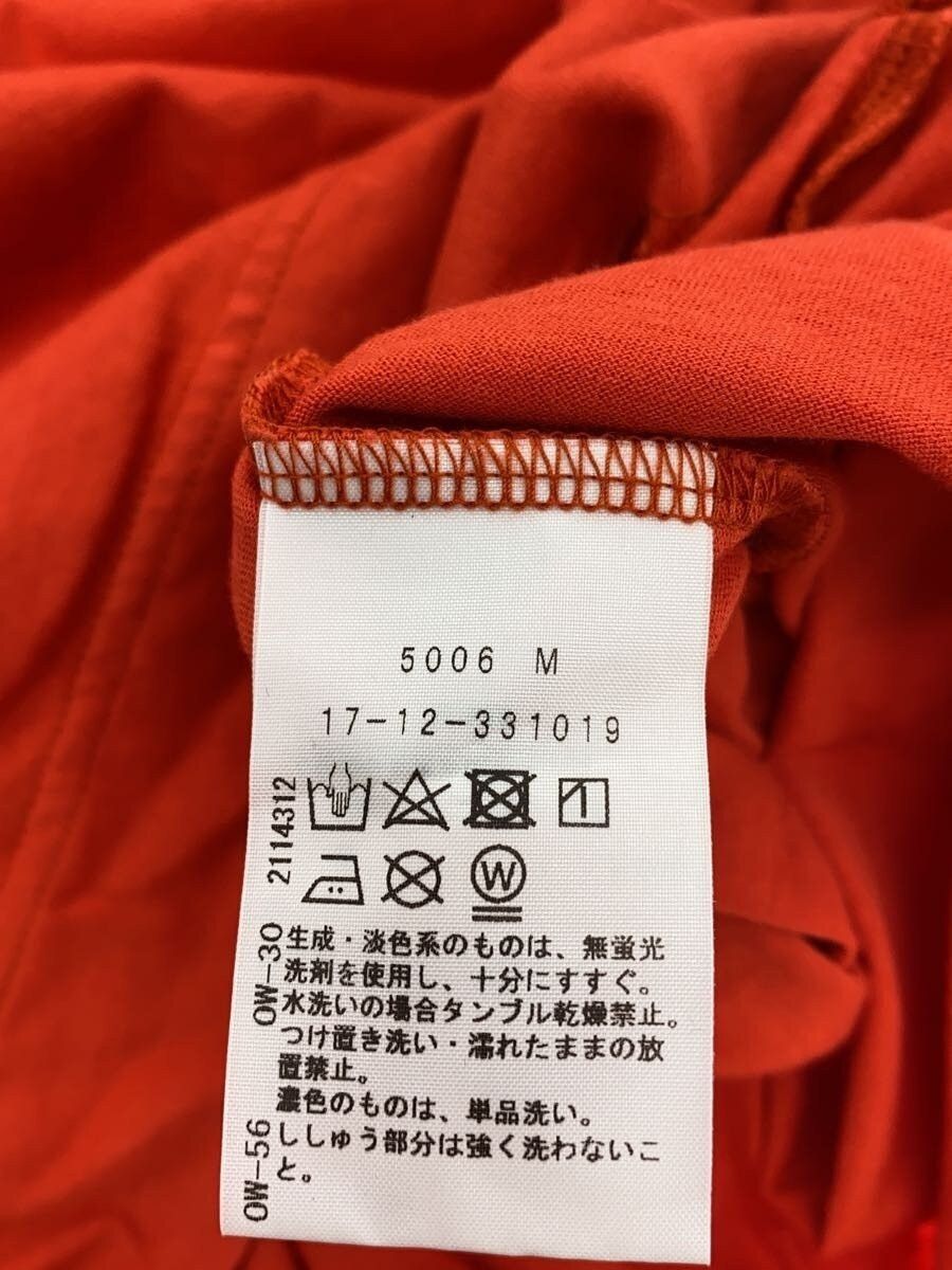 Orb Oversized Tee