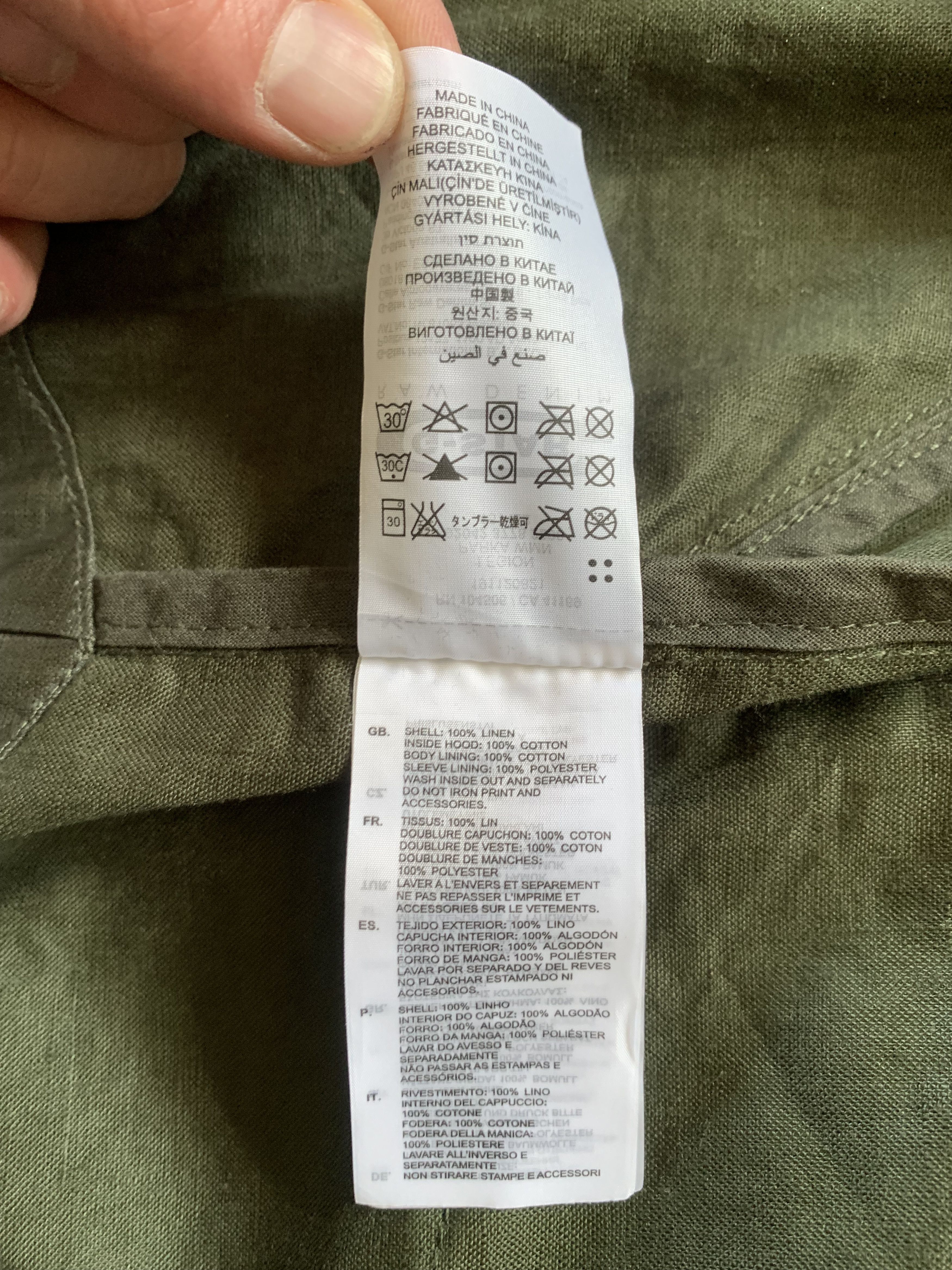 G-Star Womens G Star Raw Legion Parka Khaki Wax Trench Coat Size XS / US 0-2 / IT 36-38 - 9 Thumbnail
