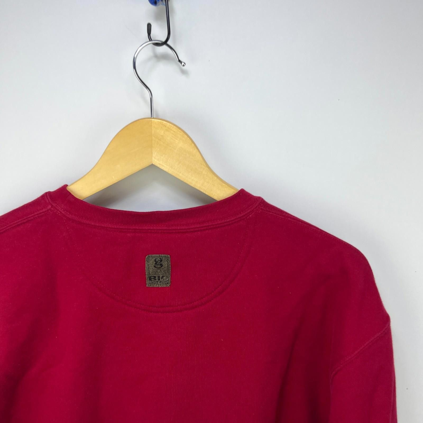 Other Vintage Iowa State Cyclones University Sweatshirt Medium Size ONE SIZE - 8 Thumbnail