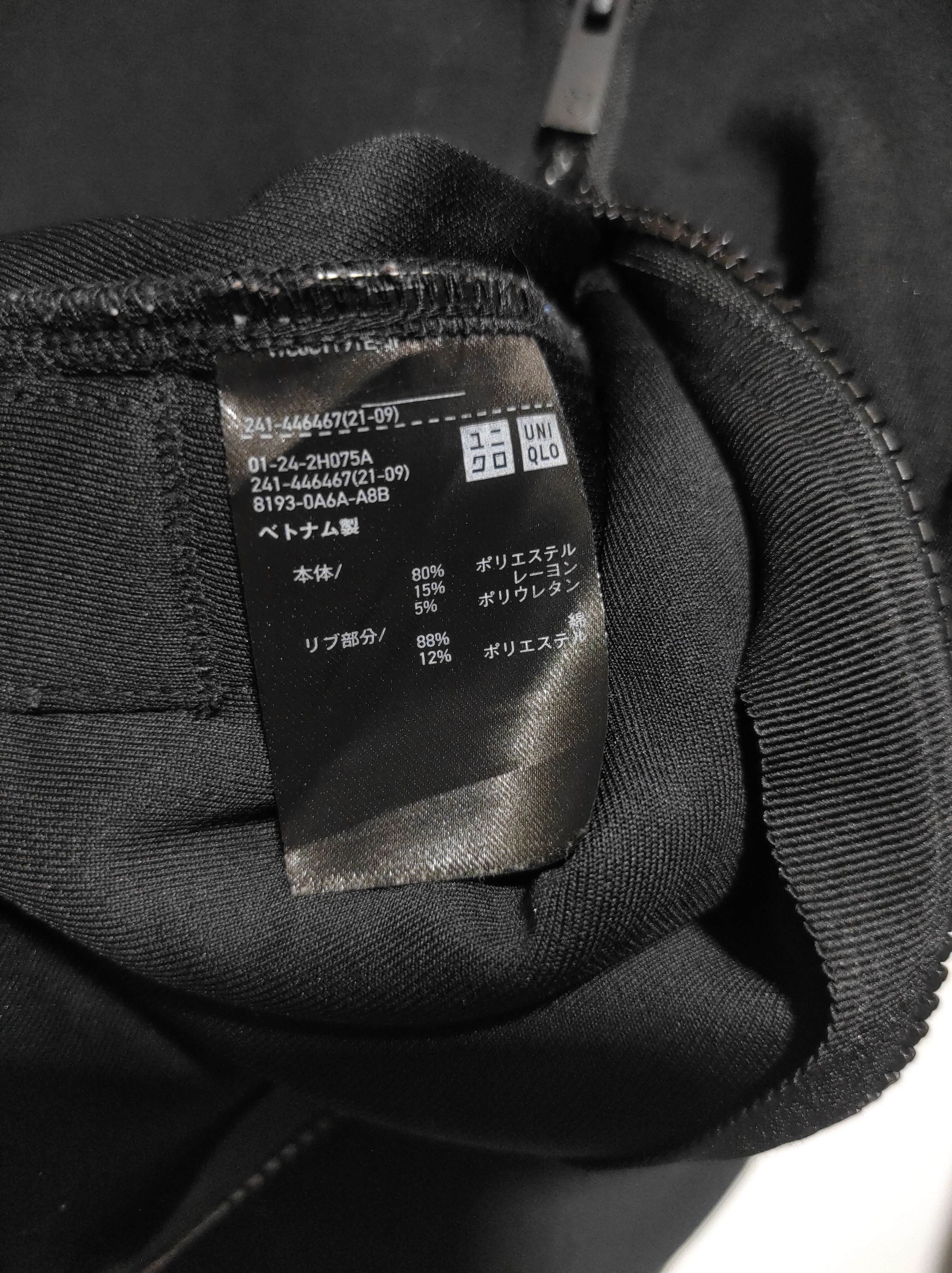 Jil Sander Uniqlo J+ Zip Fur Hoodie If Six Was Nine LGB style Size US M / EU 48-50 / 2 - 10 Thumbnail