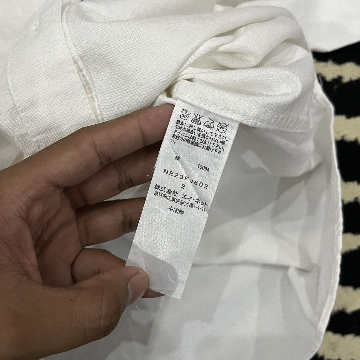 Tsumori Chisato Ne-net By ISSEY MIYAKE Classic White Sleeve Shirt Pocket Size US M / EU 48-50 / 2 - 6 Thumbnail
