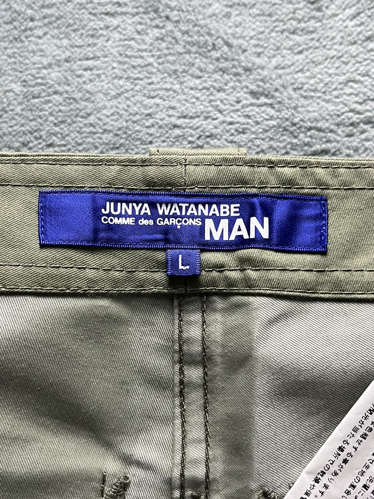 Junya Watanabe Junya Watanabe - AW2020 cargo trouser Size US 35 - 9 Thumbnail