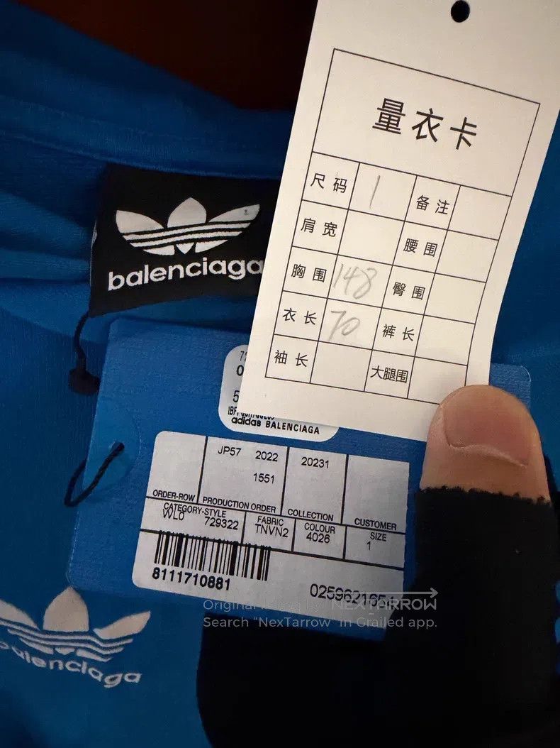 Balenciaga Balenciaga Hooded sweatshirt - blue Size US S / EU 44-46 / 1 - 3 Thumbnail