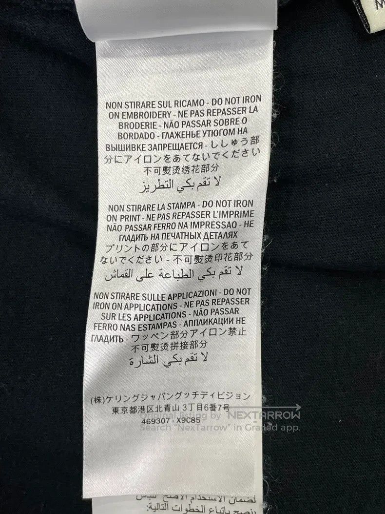 Gucci Gucci Black letter flower embroidery short-sleeved T-shirt Size US M / EU 48-50 / 2 - 7 Thumbnail