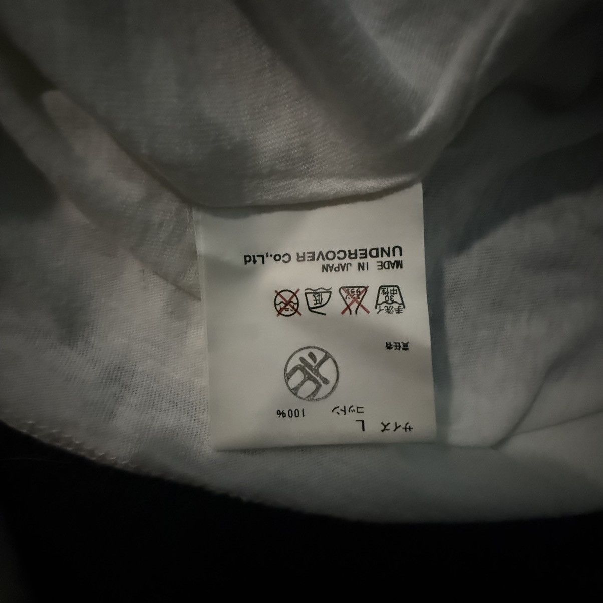 Undercover AW04 - “But Beautiful” Collection Limited Collector Size US M / EU 48-50 / 2 - 4 Thumbnail