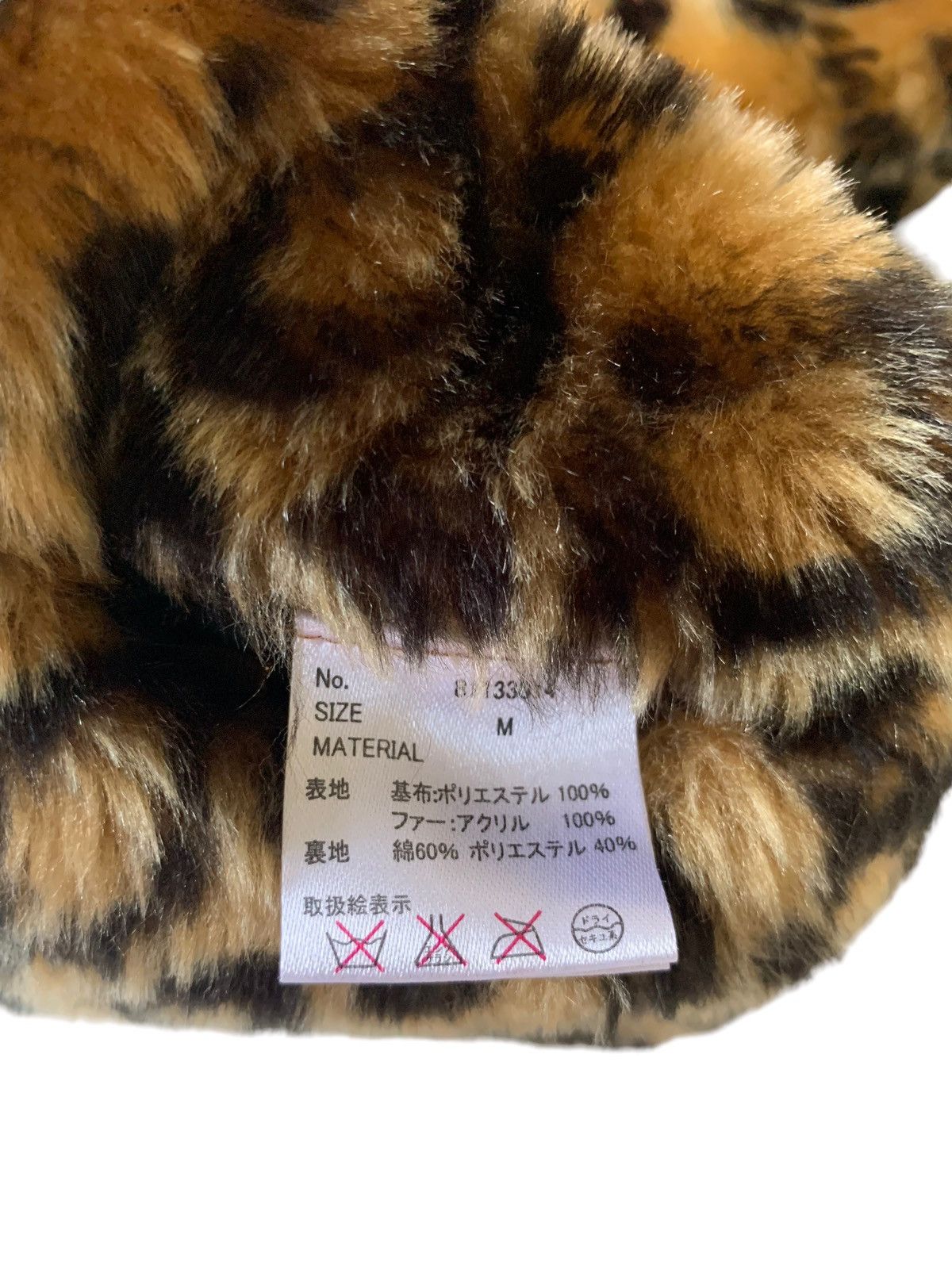 Japanese Brand Plush Leopard Horn Earflap Animals Rayalice Beanie Hats🐆 Size ONE SIZE - 17 Thumbnail