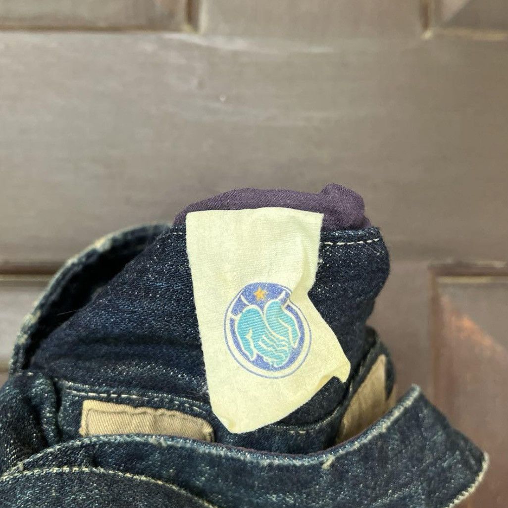 Kapital KAPITAL archive KOUNTRY DENIM size3 Size US 34 / EU 50 - 3 Thumbnail