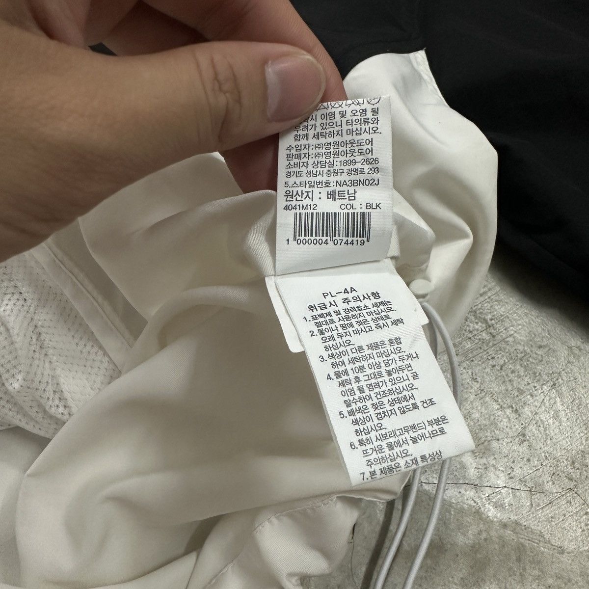 The North Face The North Face Halfzip Jacket Size US L / EU 52-54 / 3 - 13 Thumbnail