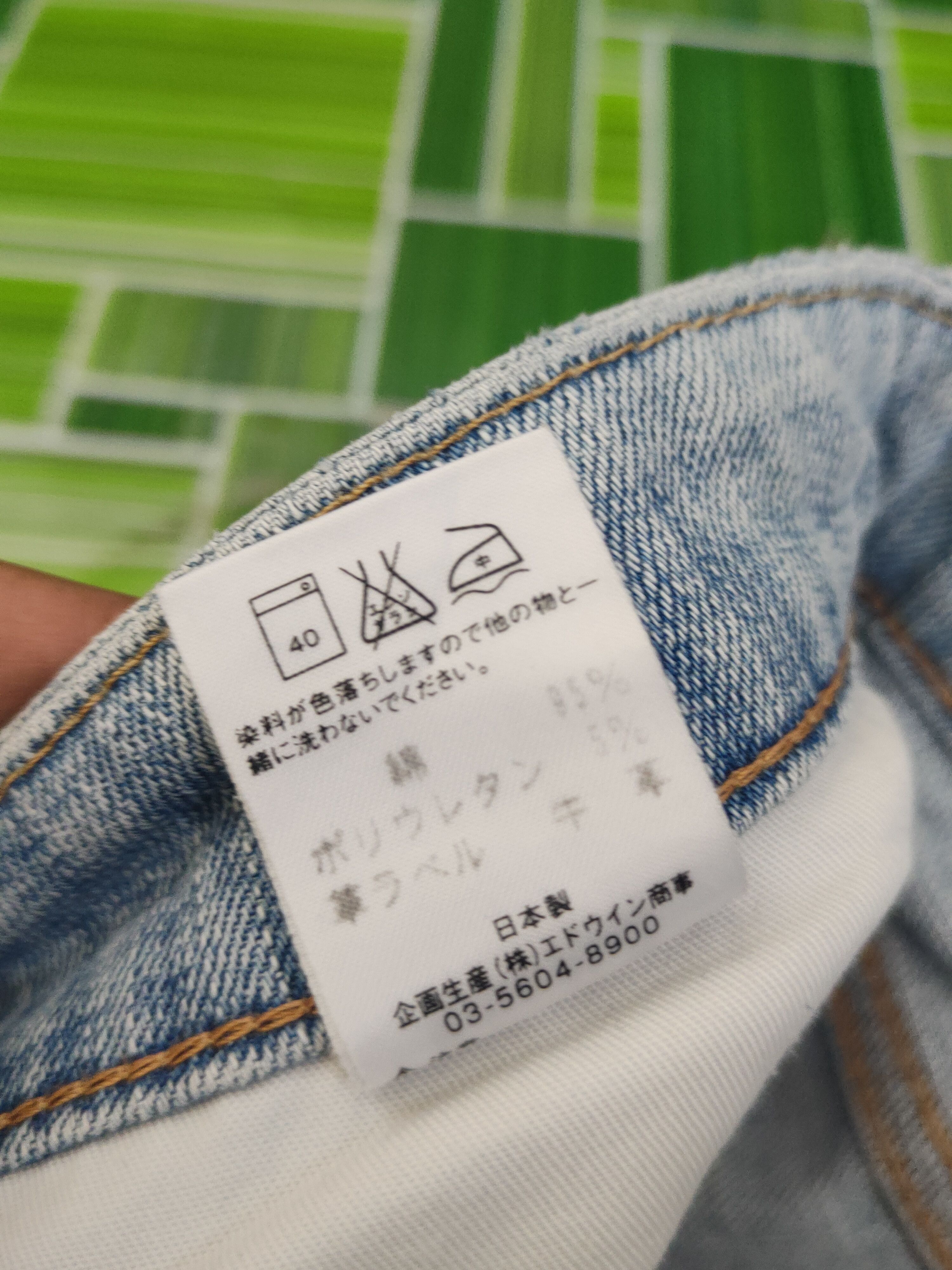Edwin Edwin Light Blue Distressed Ripped denim Jeans #W1717 Size US 36 / EU 52 - 15 Thumbnail
