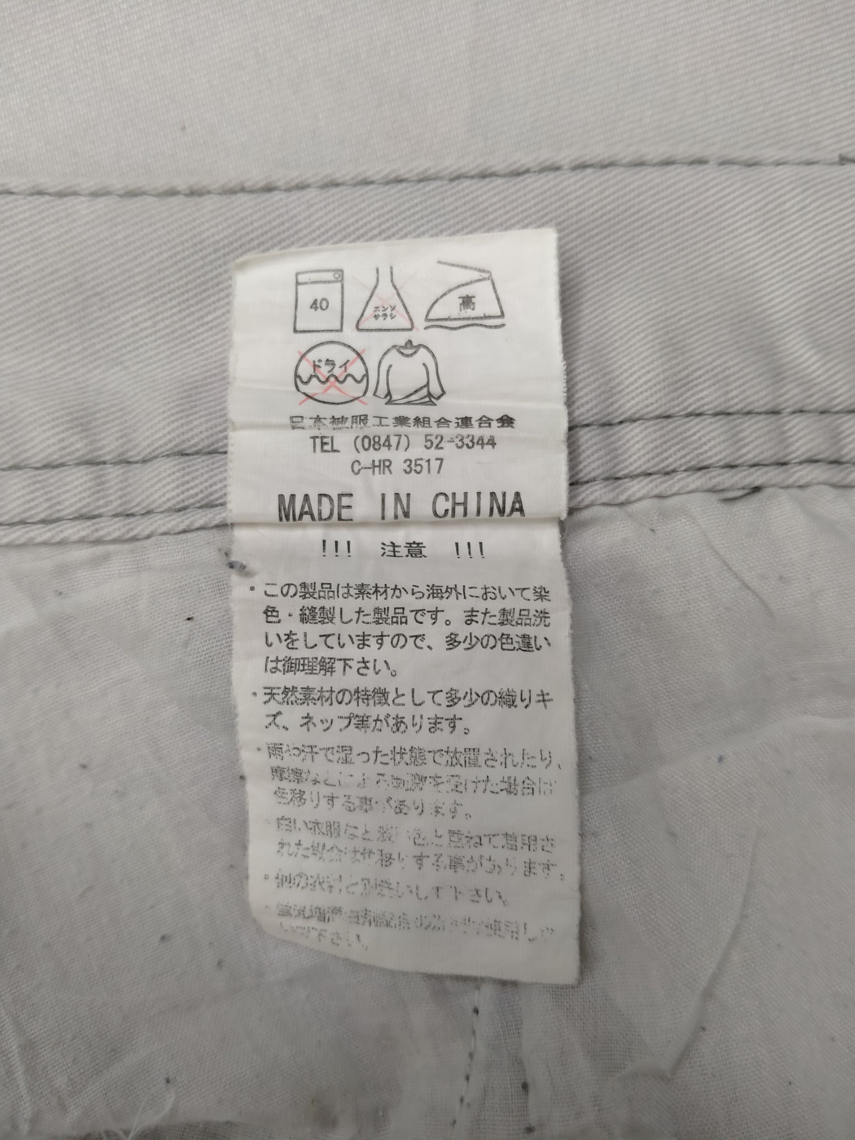 Japanese Brand Evenriver Cargo Multi Pocket Pants -CP208 Size US 35 - 9 Thumbnail