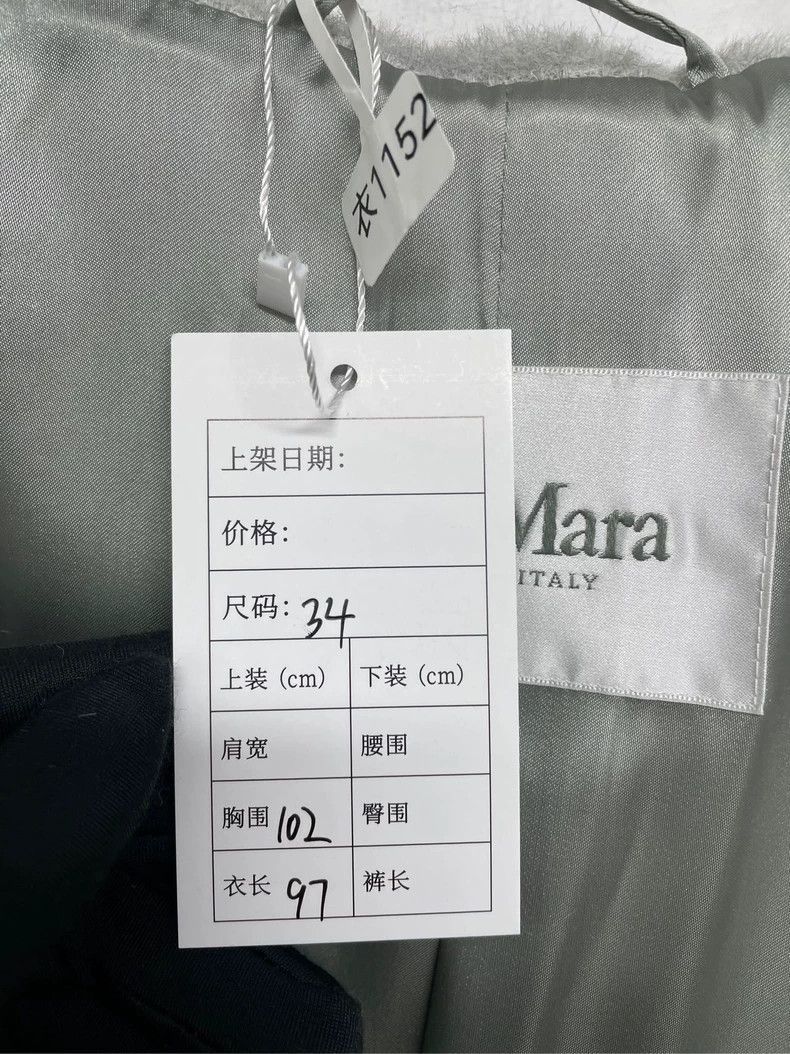 Max Mara Max Mara Camel hair bathrobe coat Size S / US 4 / IT 40 - 4 Thumbnail