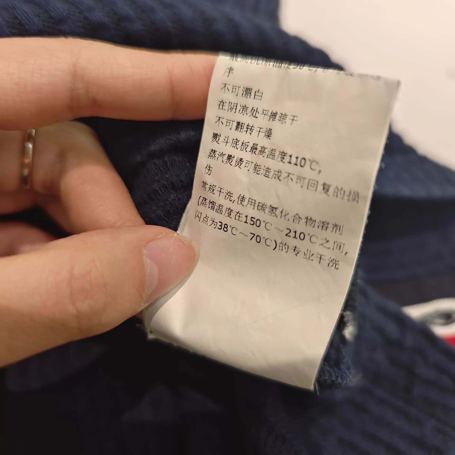 Thom Browne Thom Browne short sleeve 0 like new Size XS / US 0-2 / IT 36-38 - 7 Thumbnail