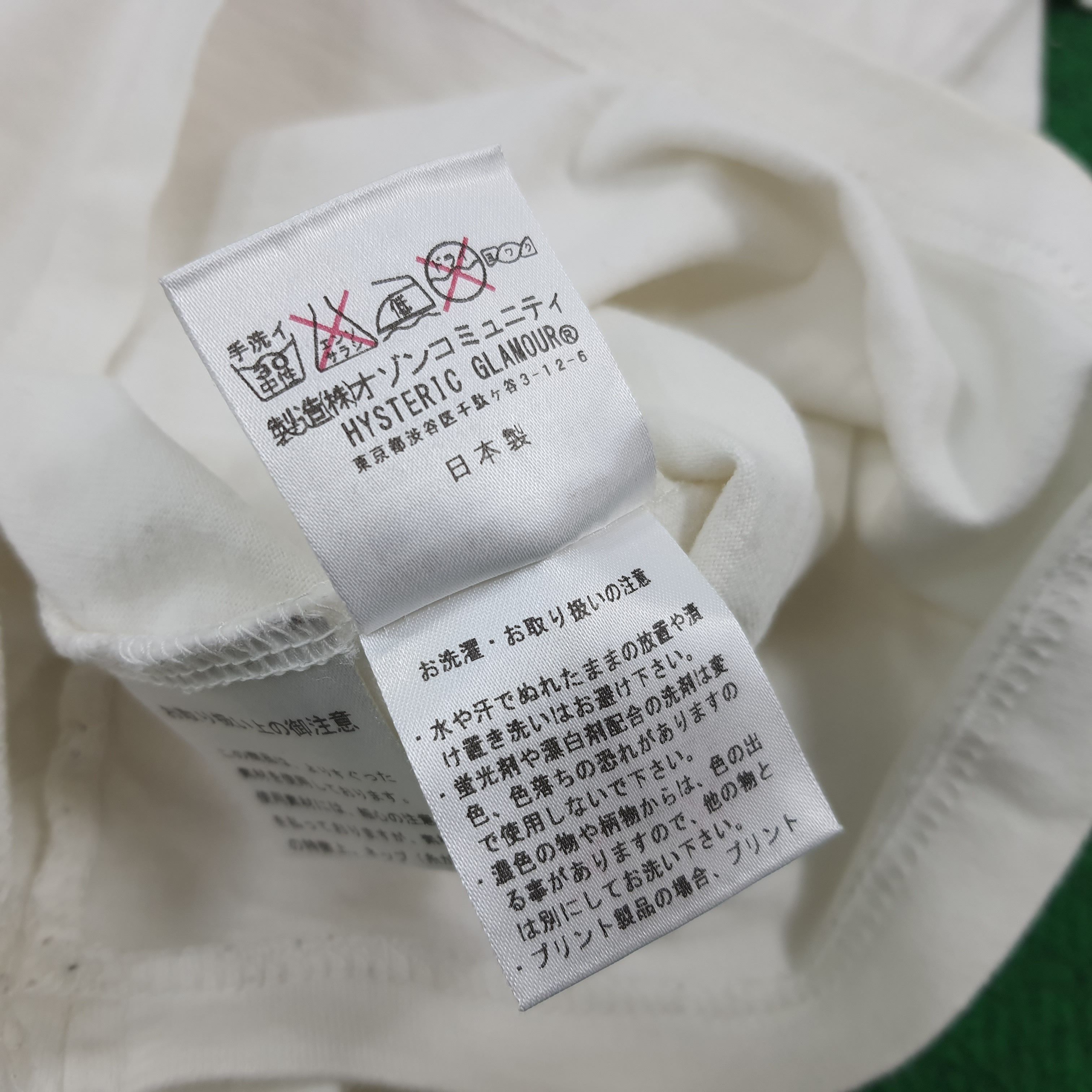 Hysteric Glamour × Japanese Brand × Vintage Vintage Hysteric Glamour Japanese Brand Tshirt Size US M / EU 48-50 / 2 - 8 Thumbnail